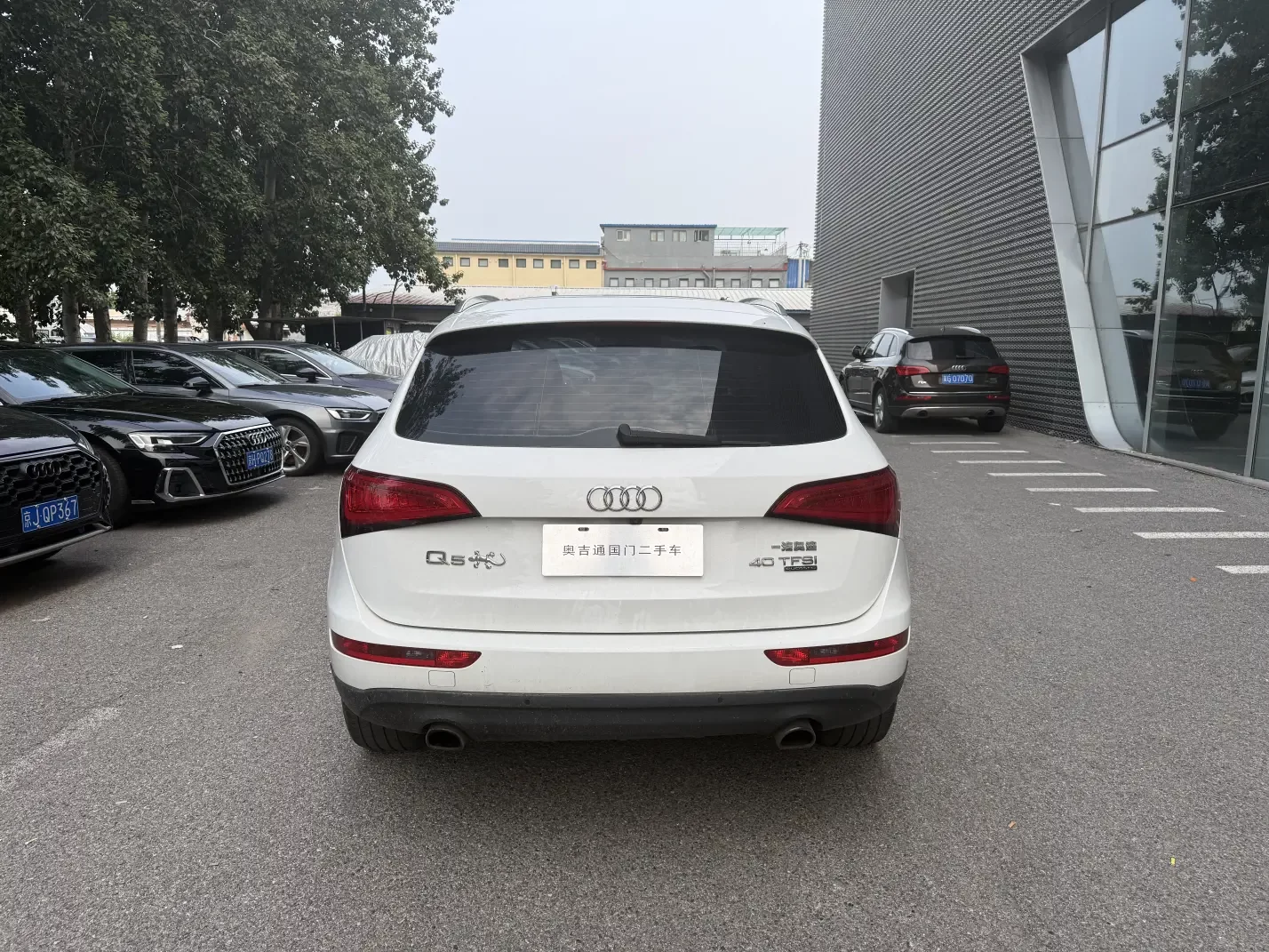 Audi Q5