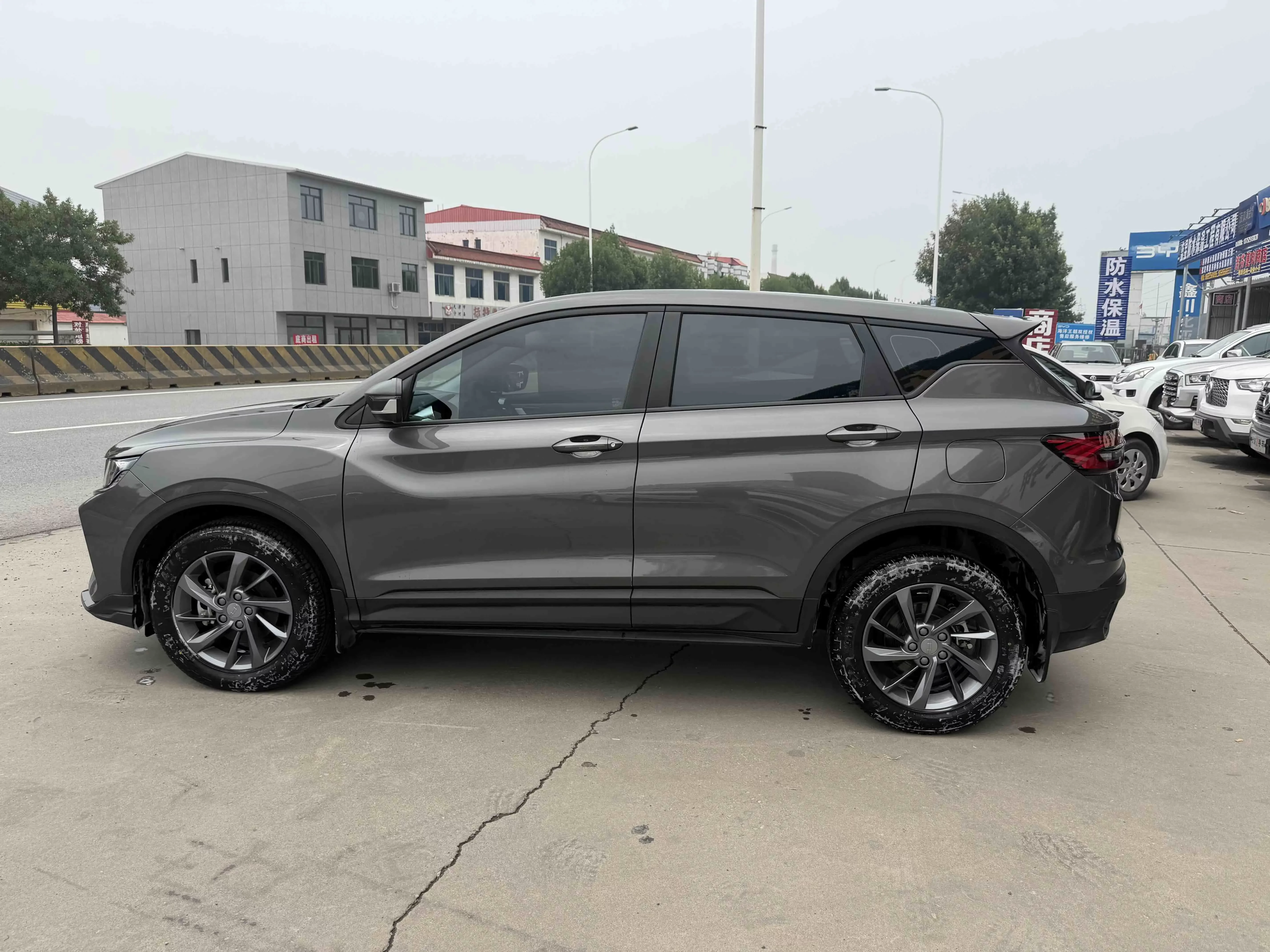 Geely Coolray SX11