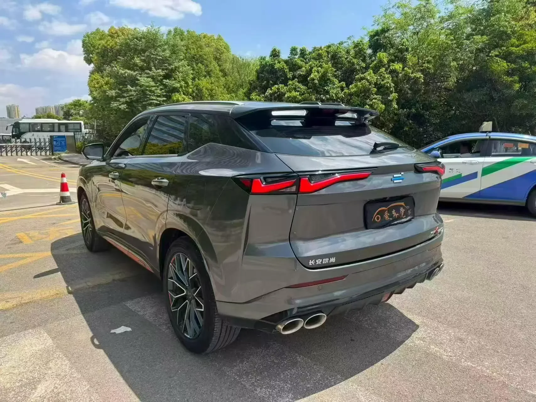 Oshan Changan Auchan Z6