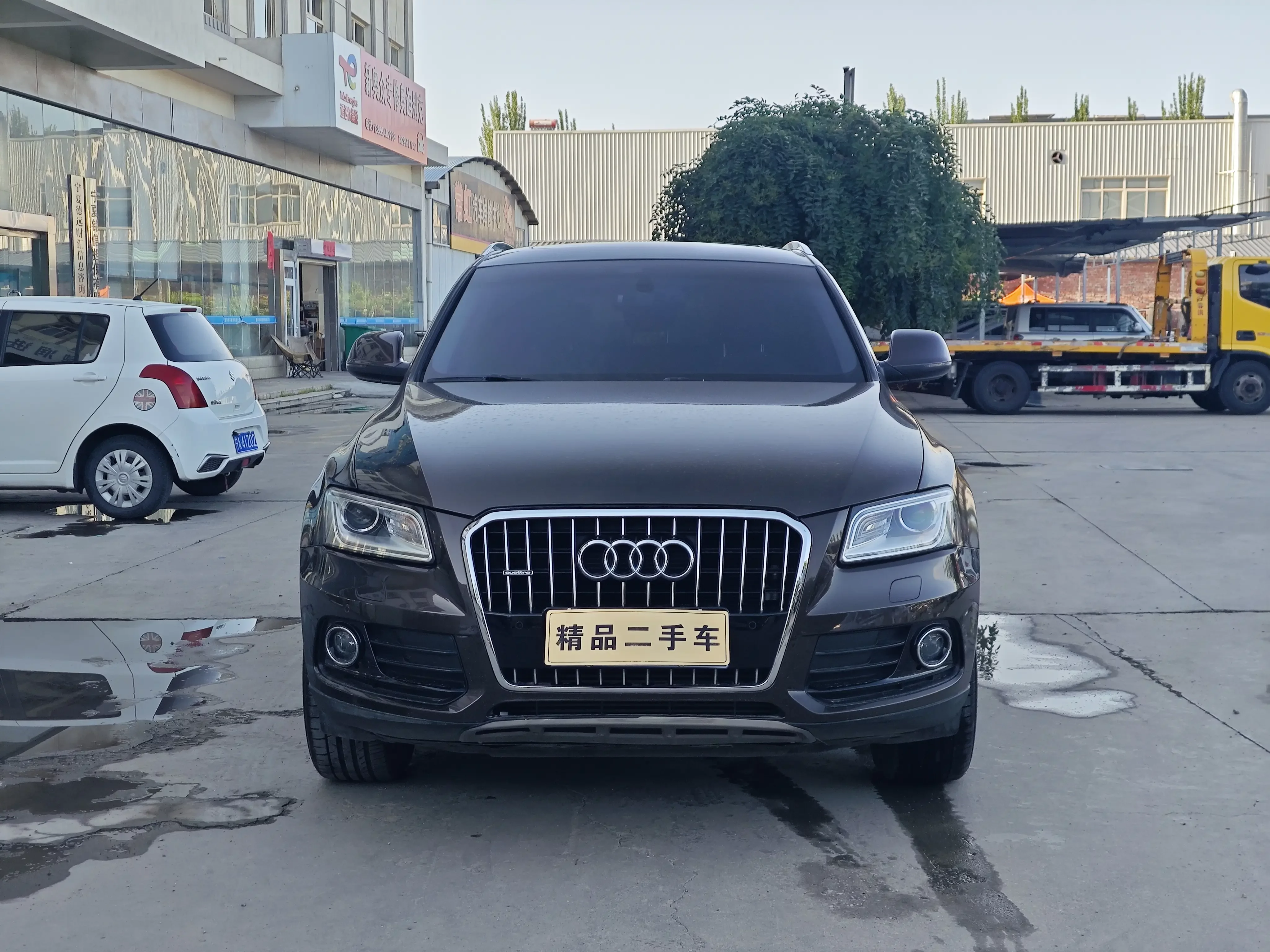 Audi Q5