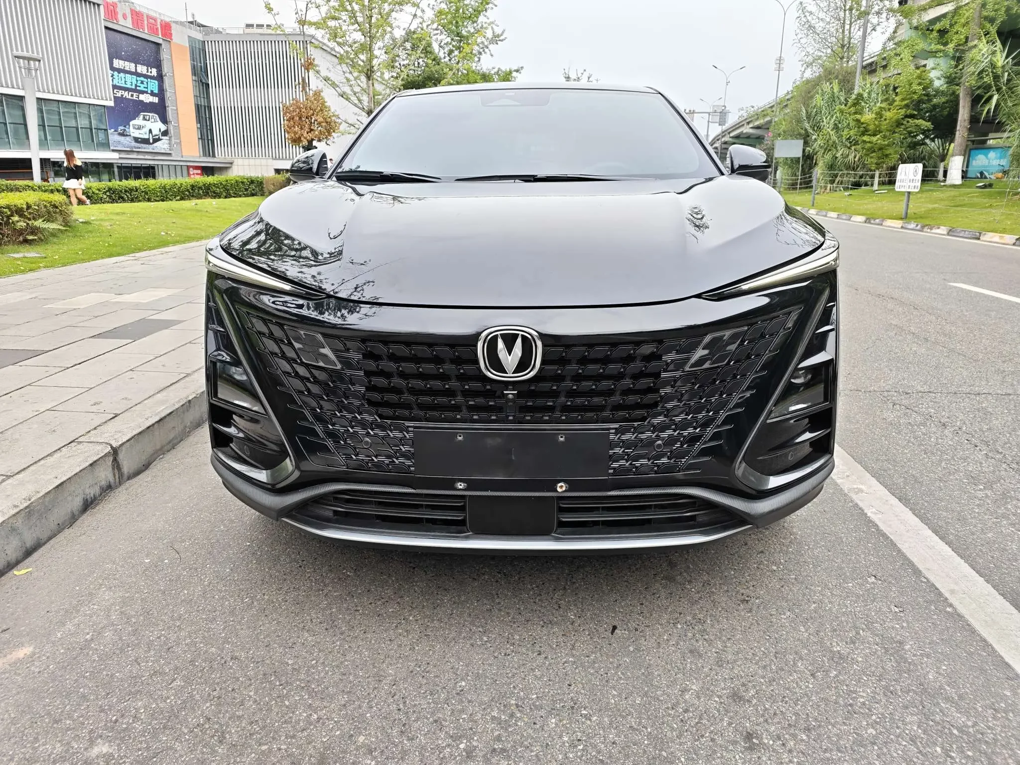 Changan UNI-T