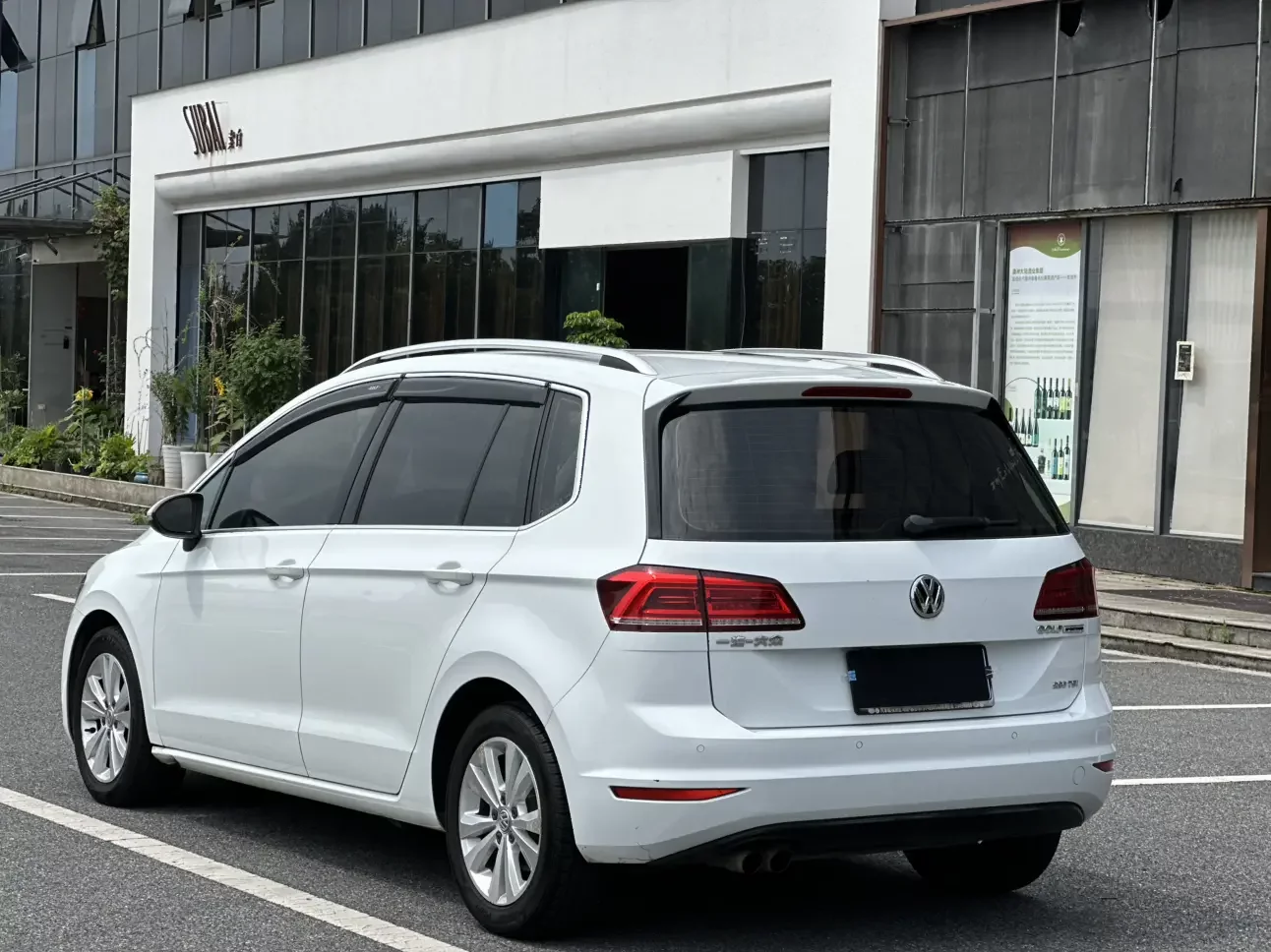 Volkswagen Golf·Jialu