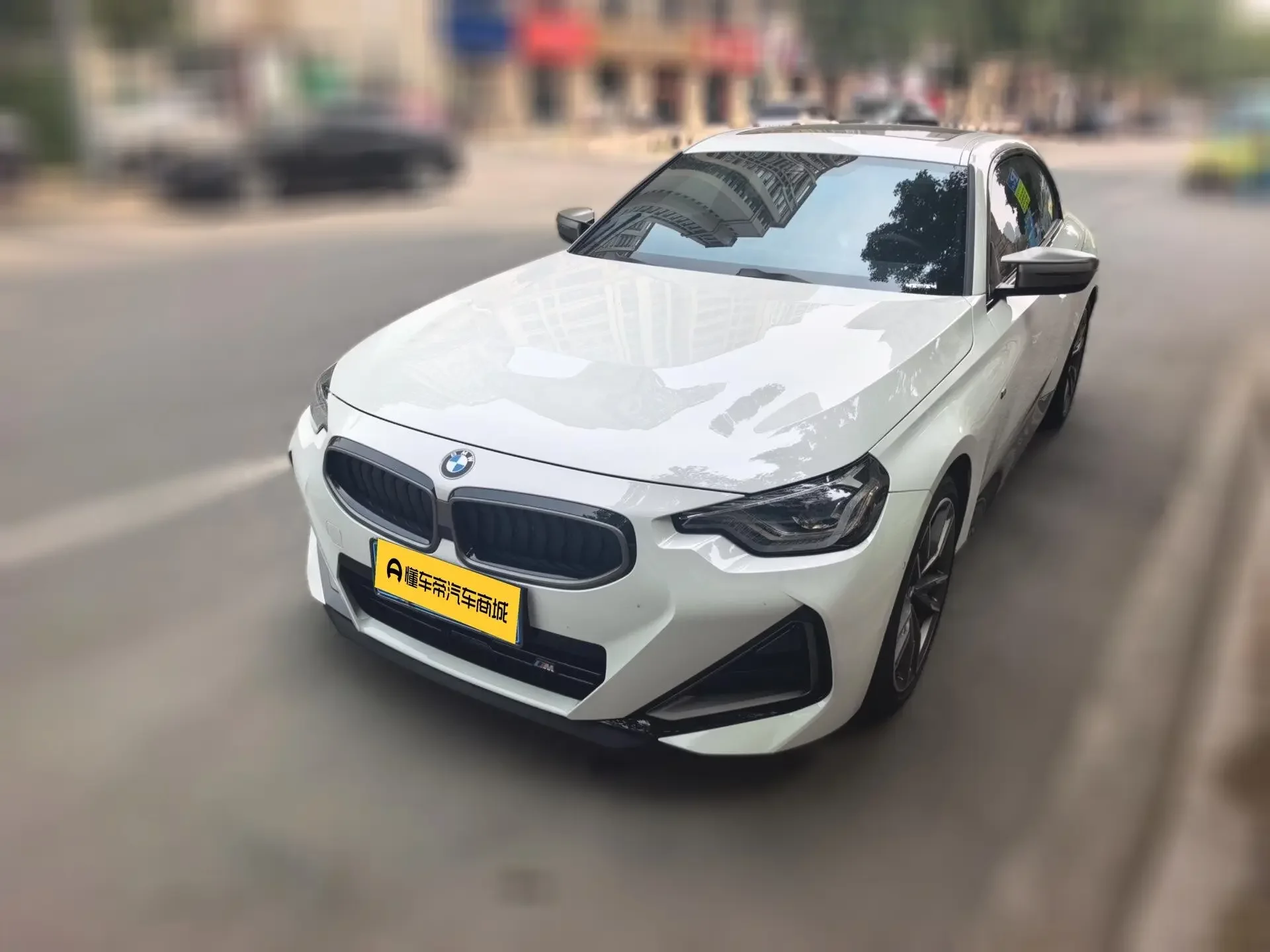 BMW 2 Series