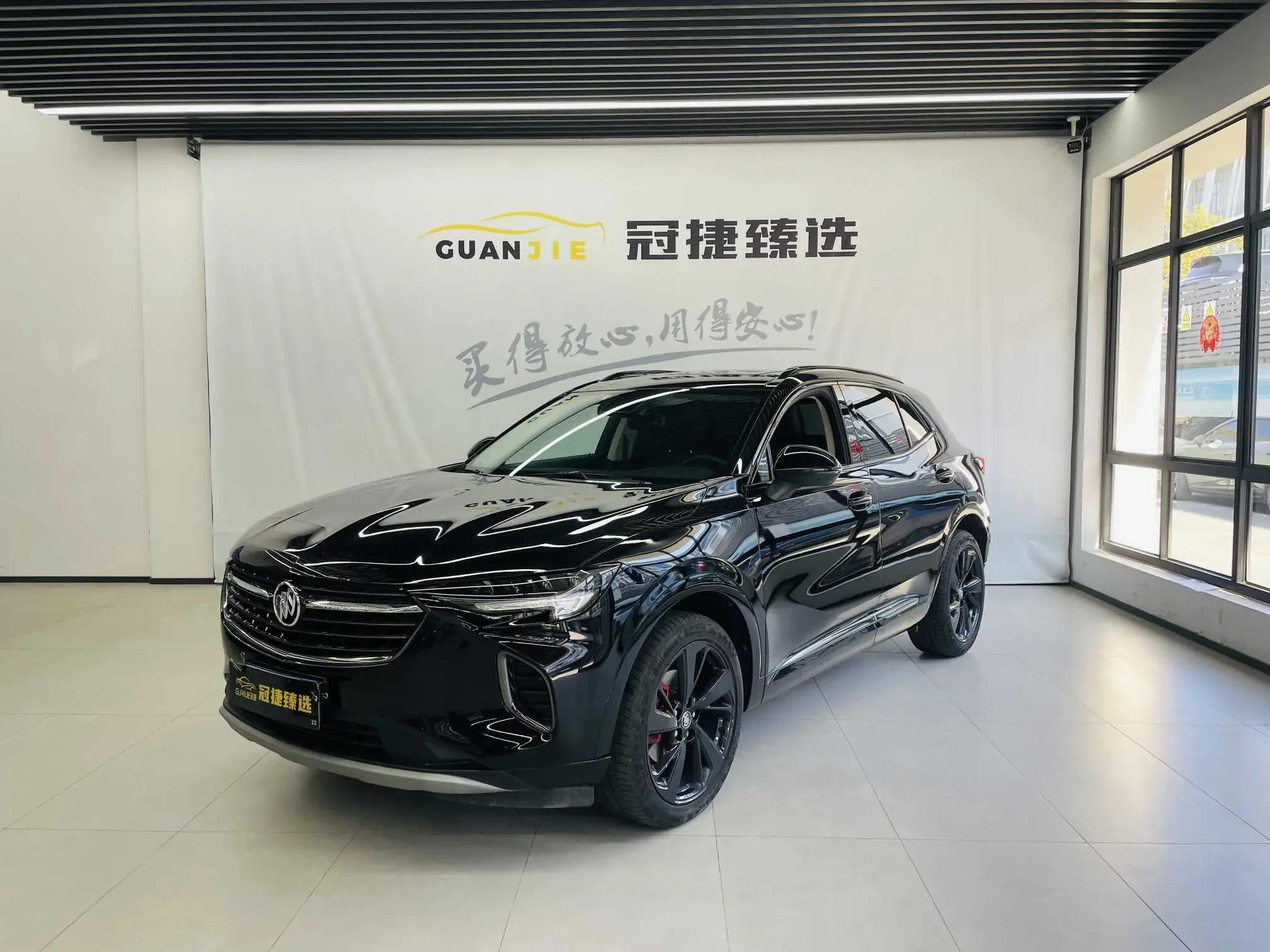 BUICK ENVISION S