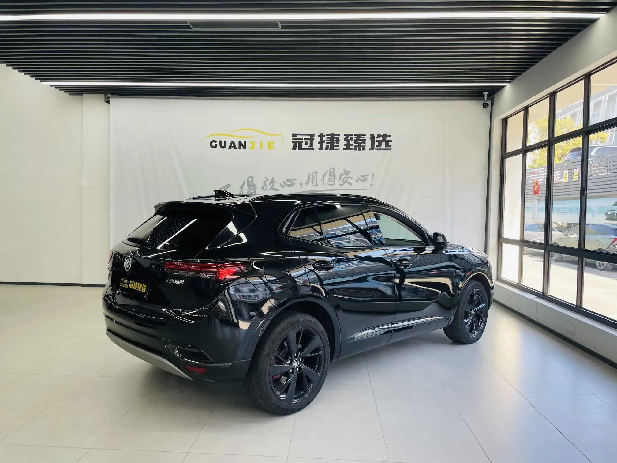 Buick Envision S