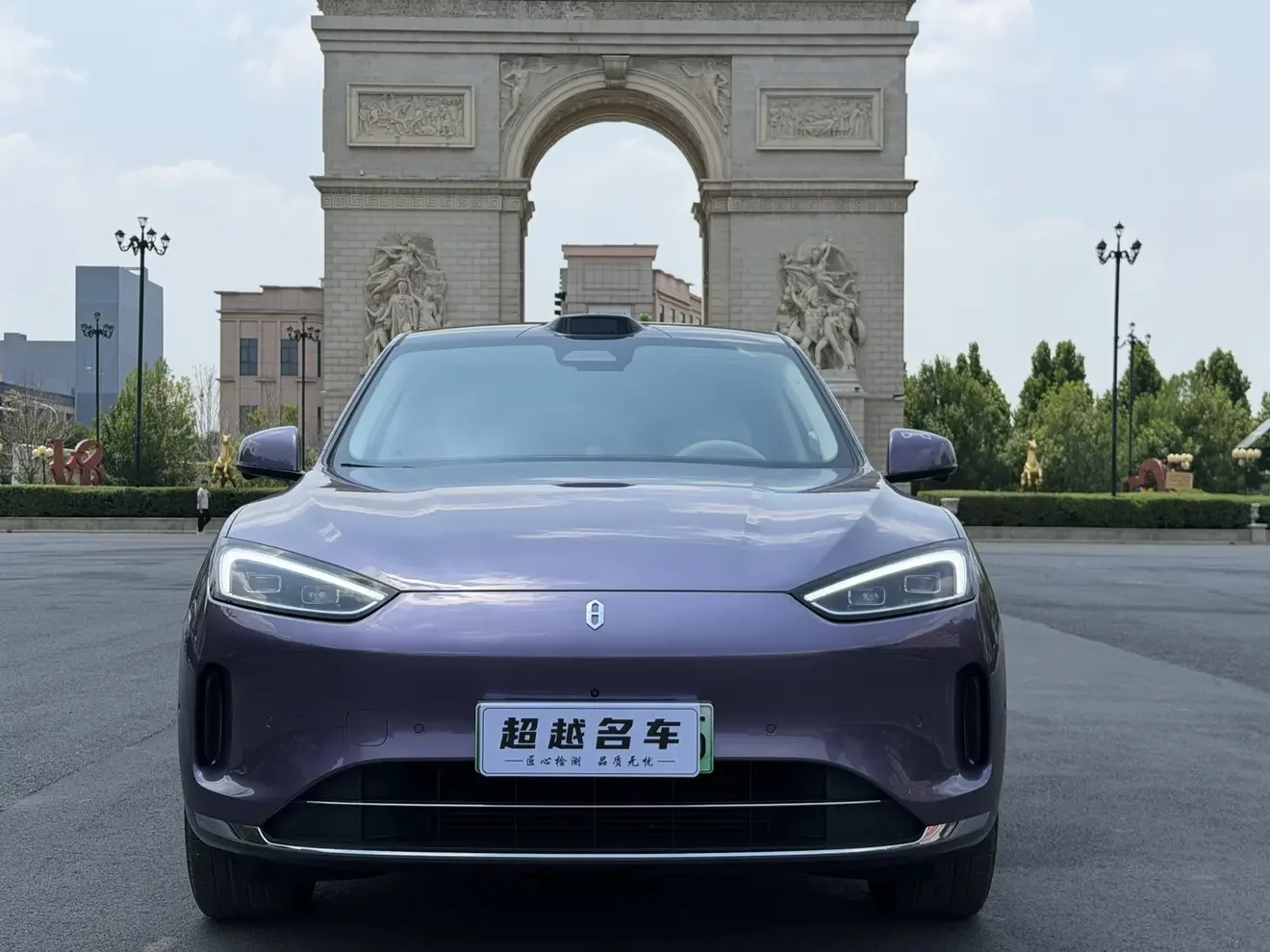 AITO M5