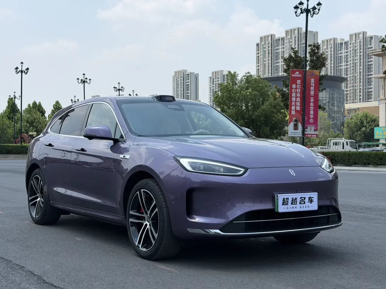 AITO M5
