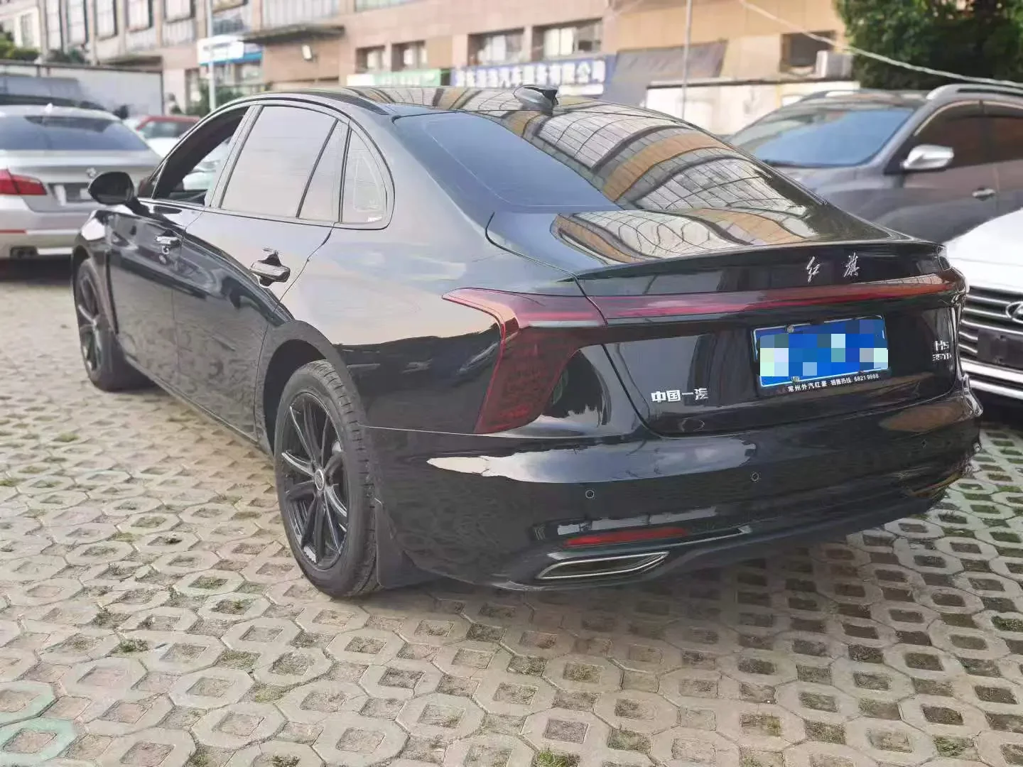 Hongqi H5