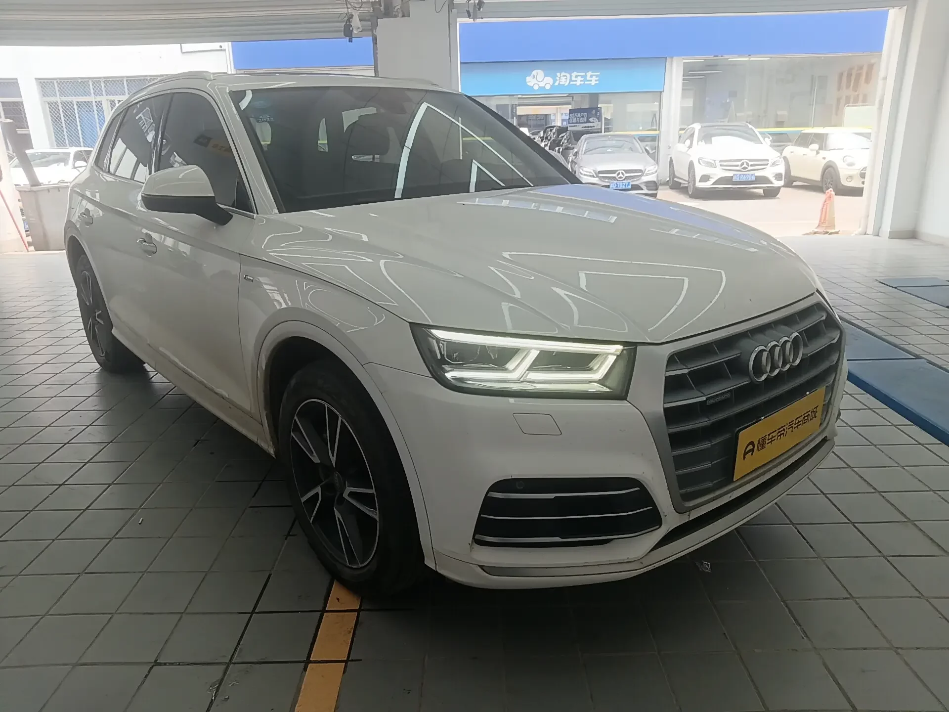 Audi Q5L