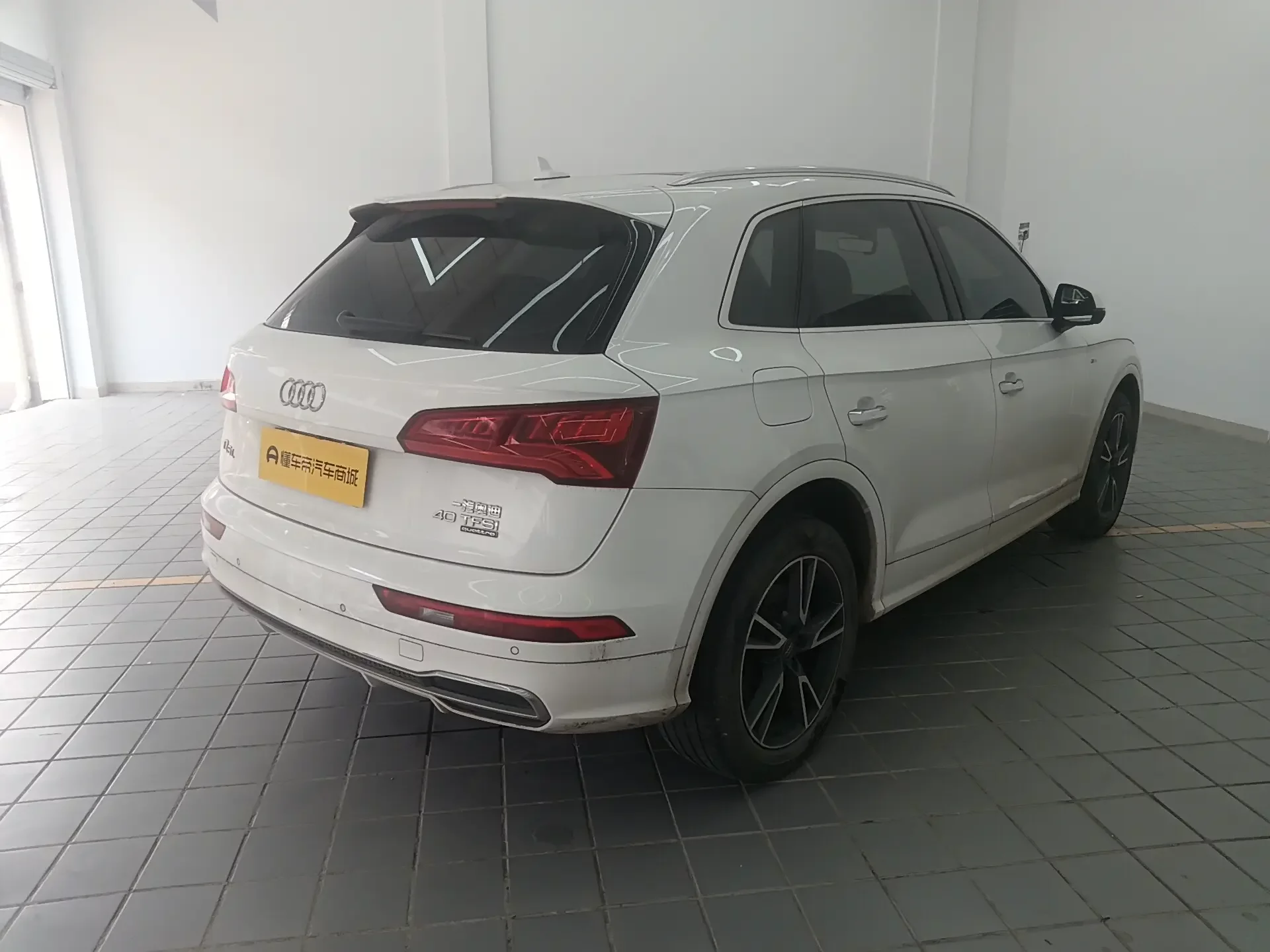 Audi Q5L