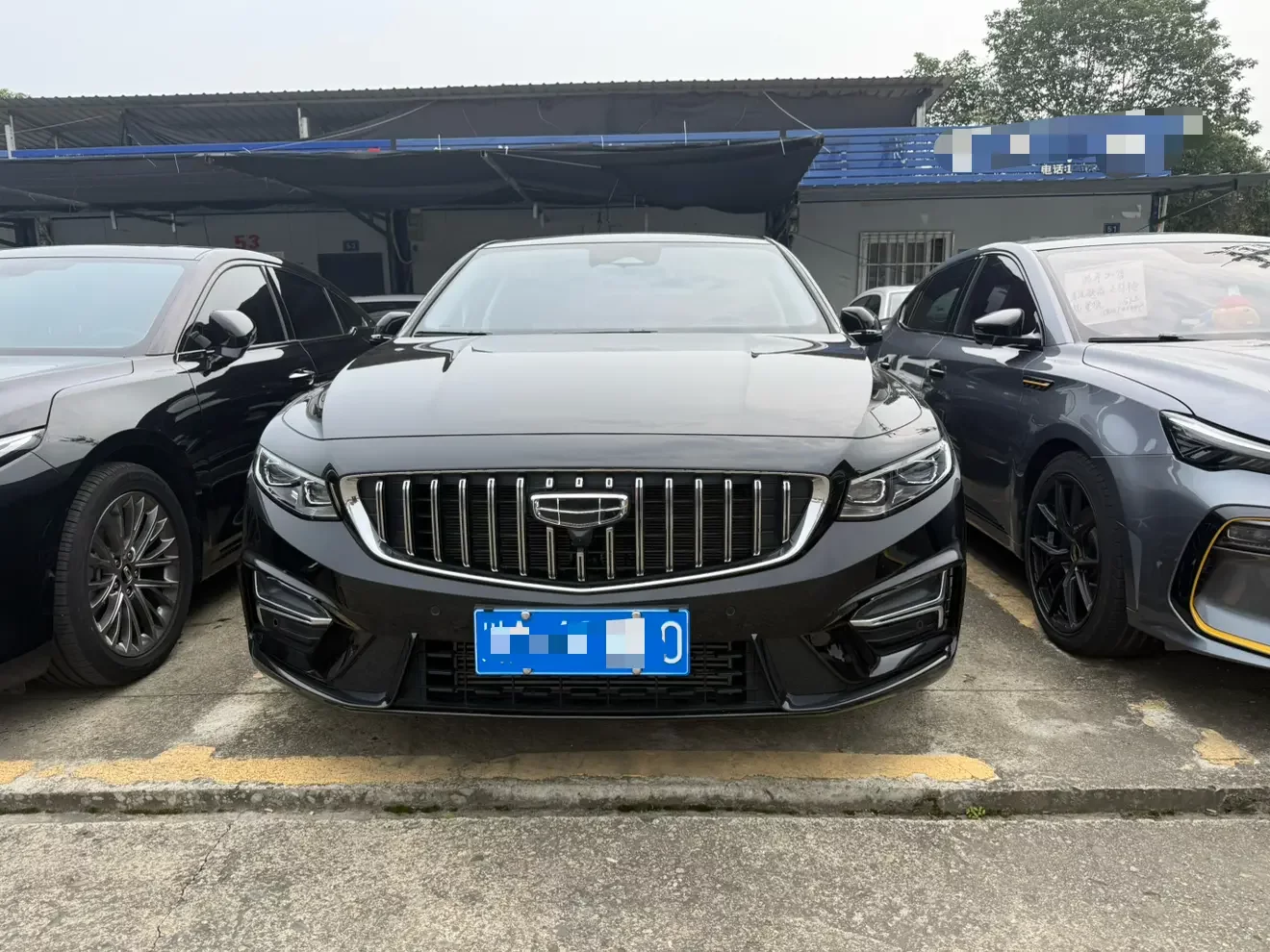 Geely Preface