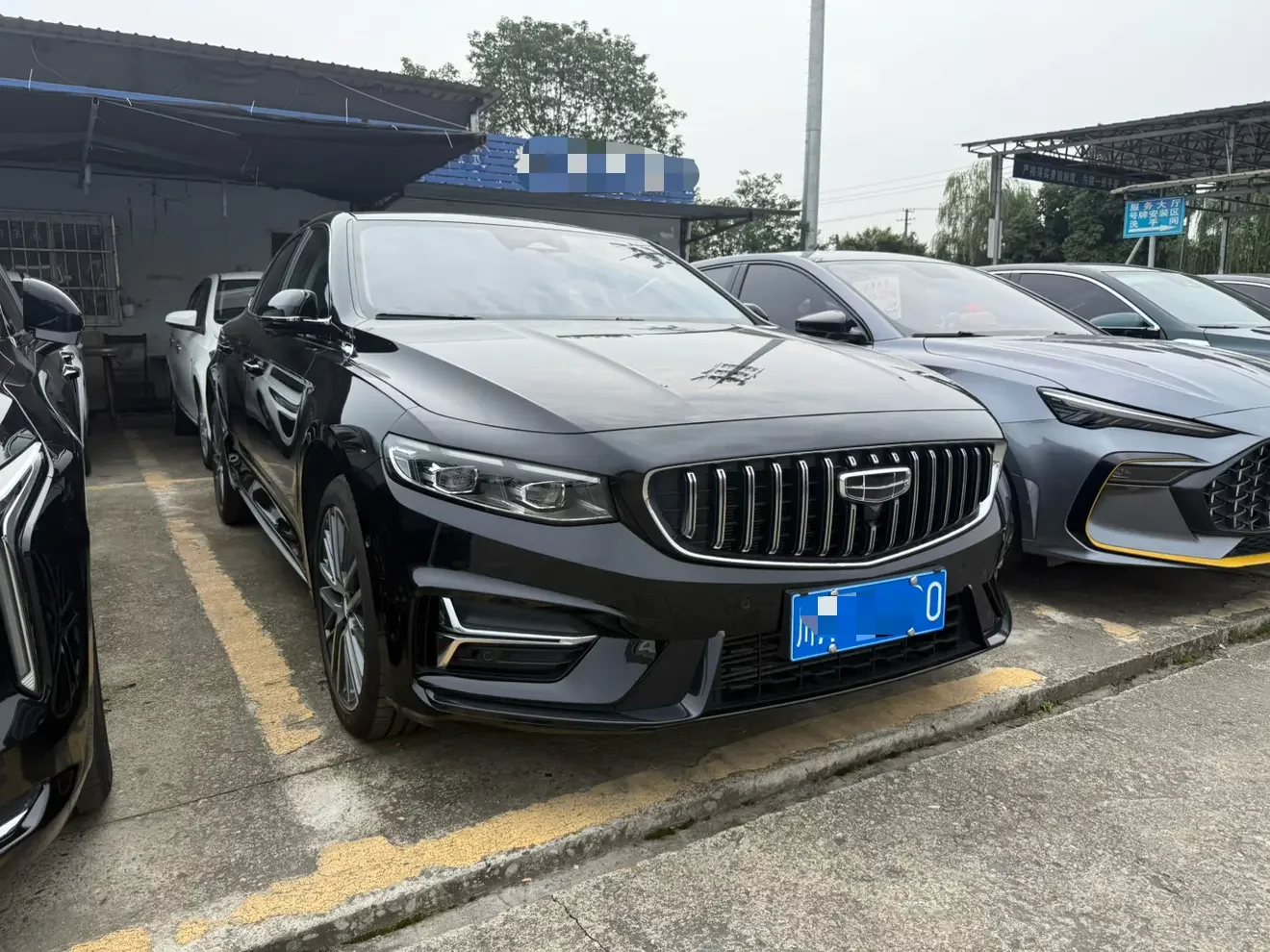 Geely Preface