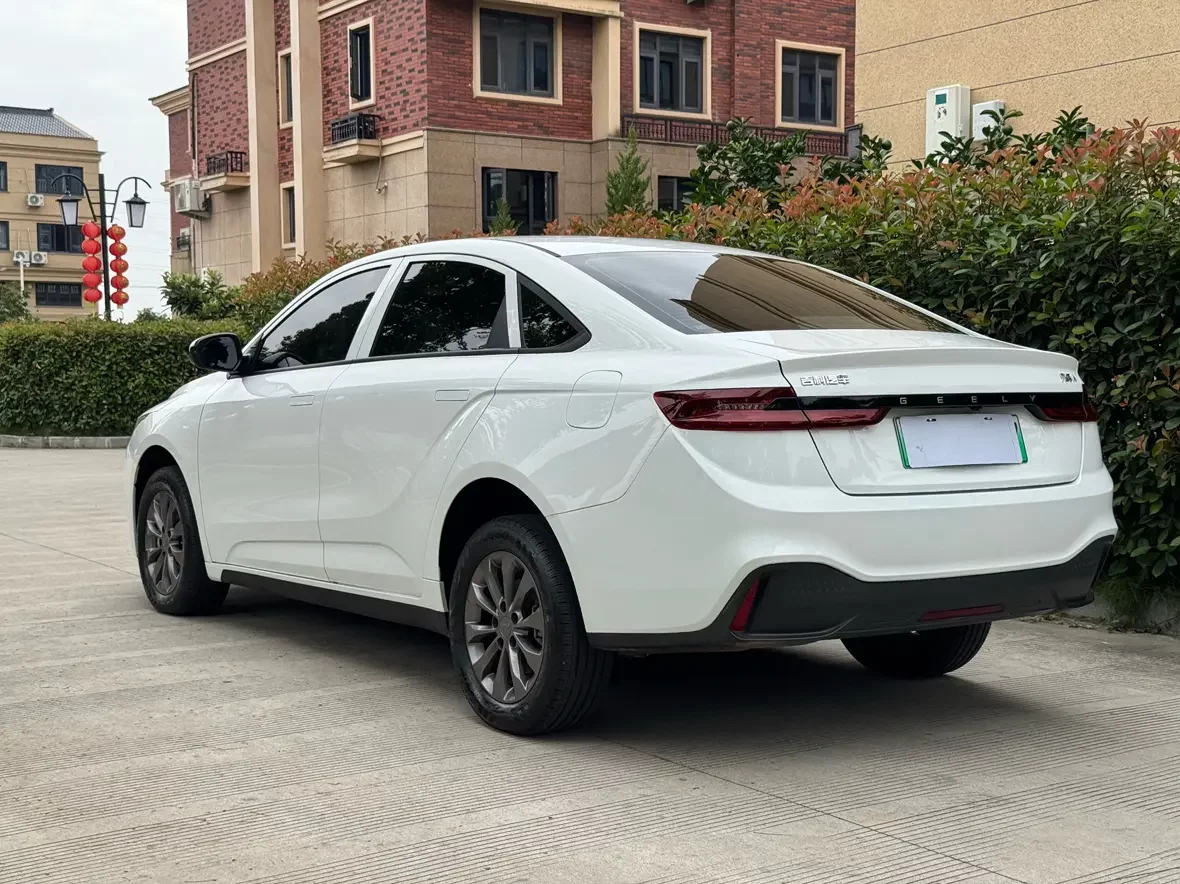 Geely Geometry A