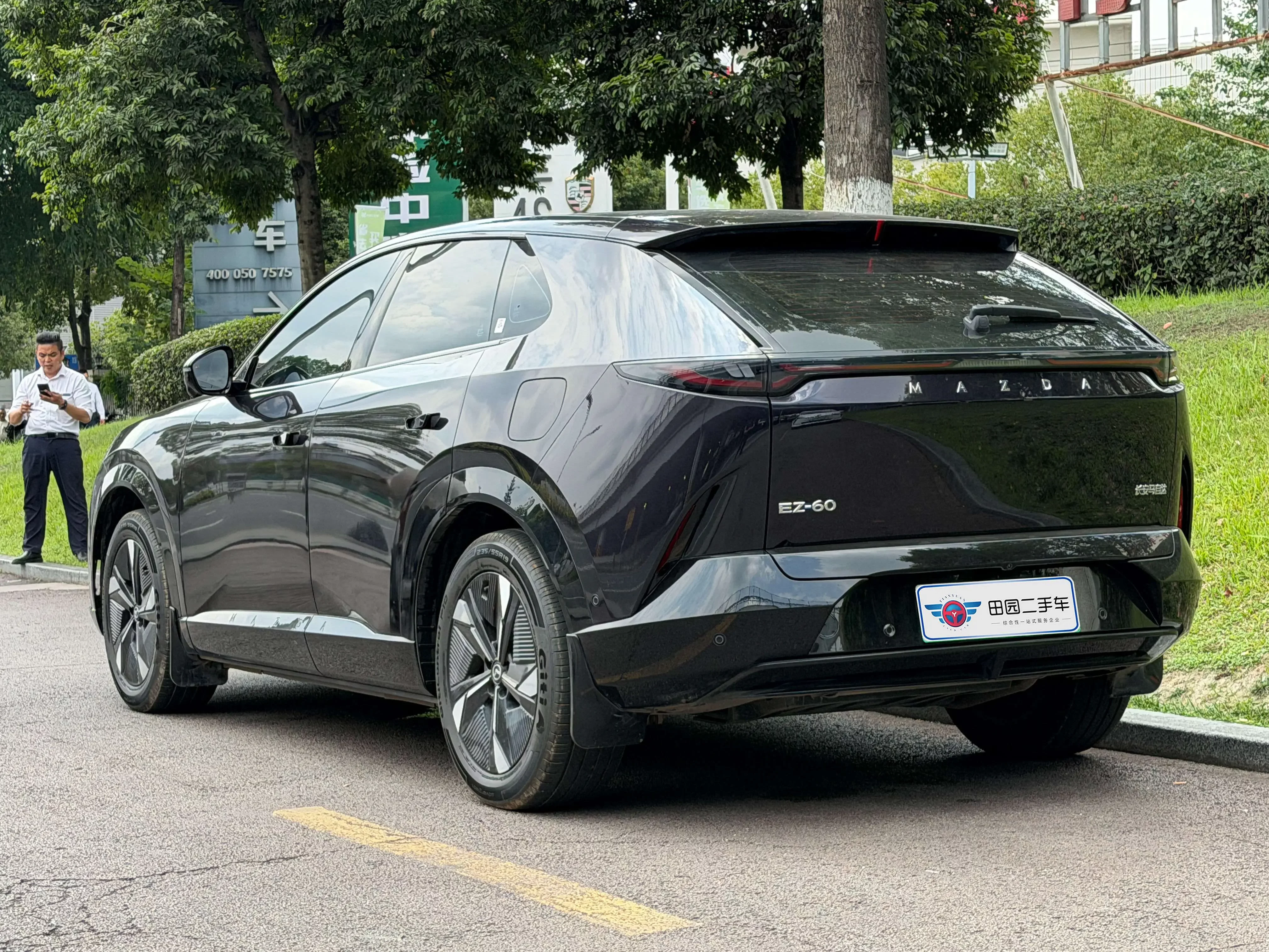 Mazda EZ-60