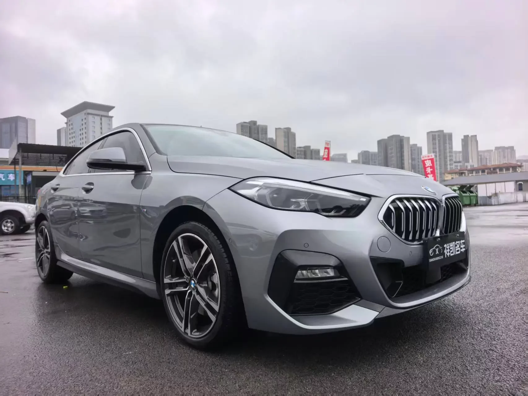 BMW 2 Series