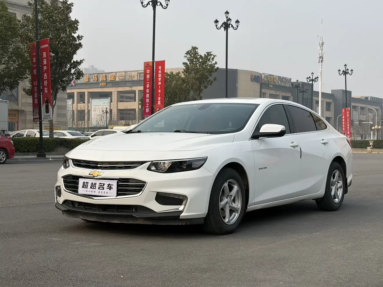 Chevrolet Malibu XL
