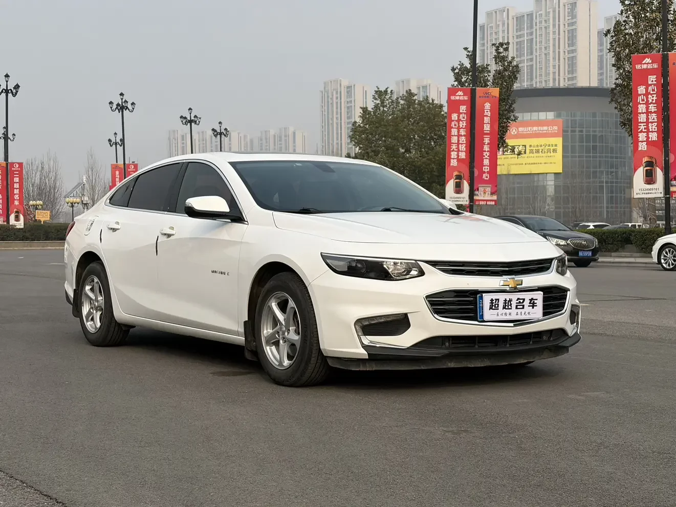 Chevrolet Malibu XL