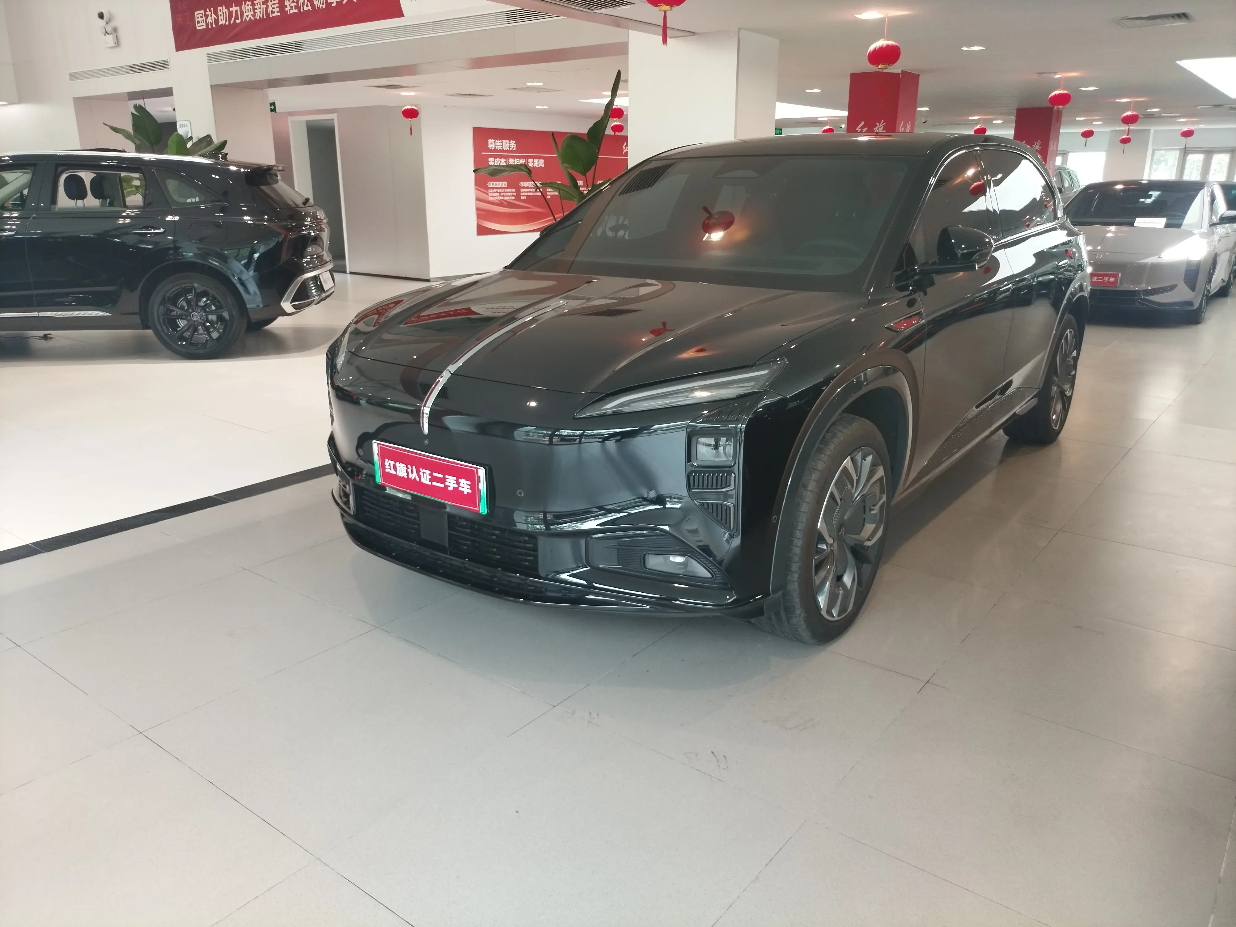 Hongqi Red Flag Tiangong 08
