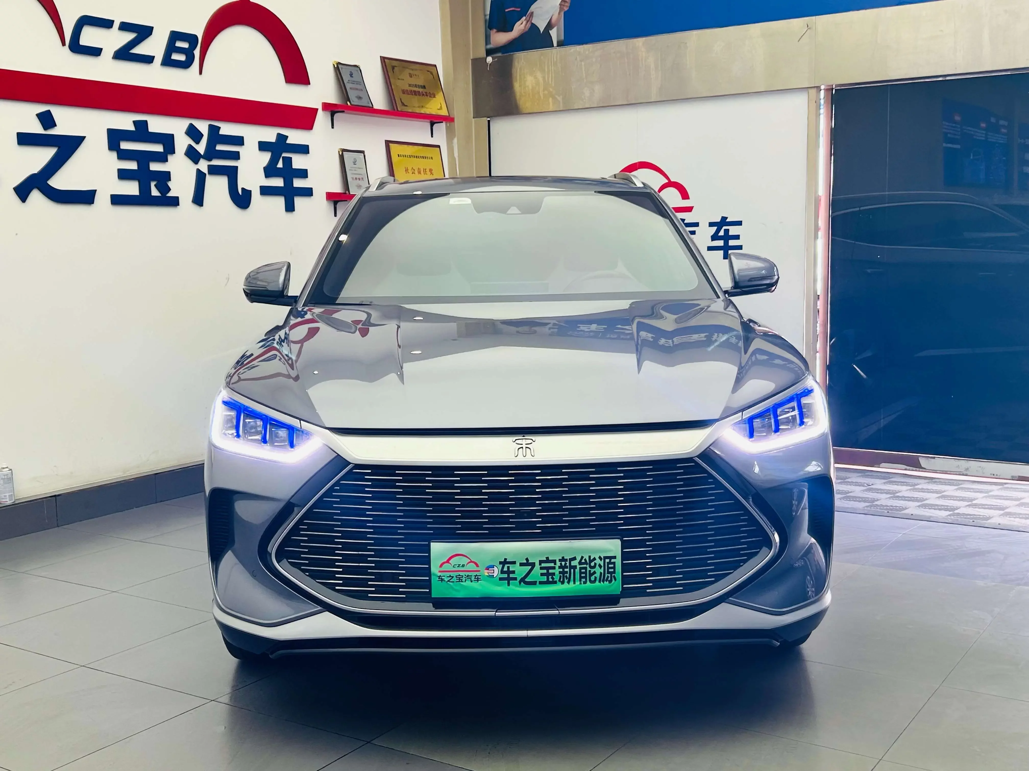 BYD Song PLUS DM
