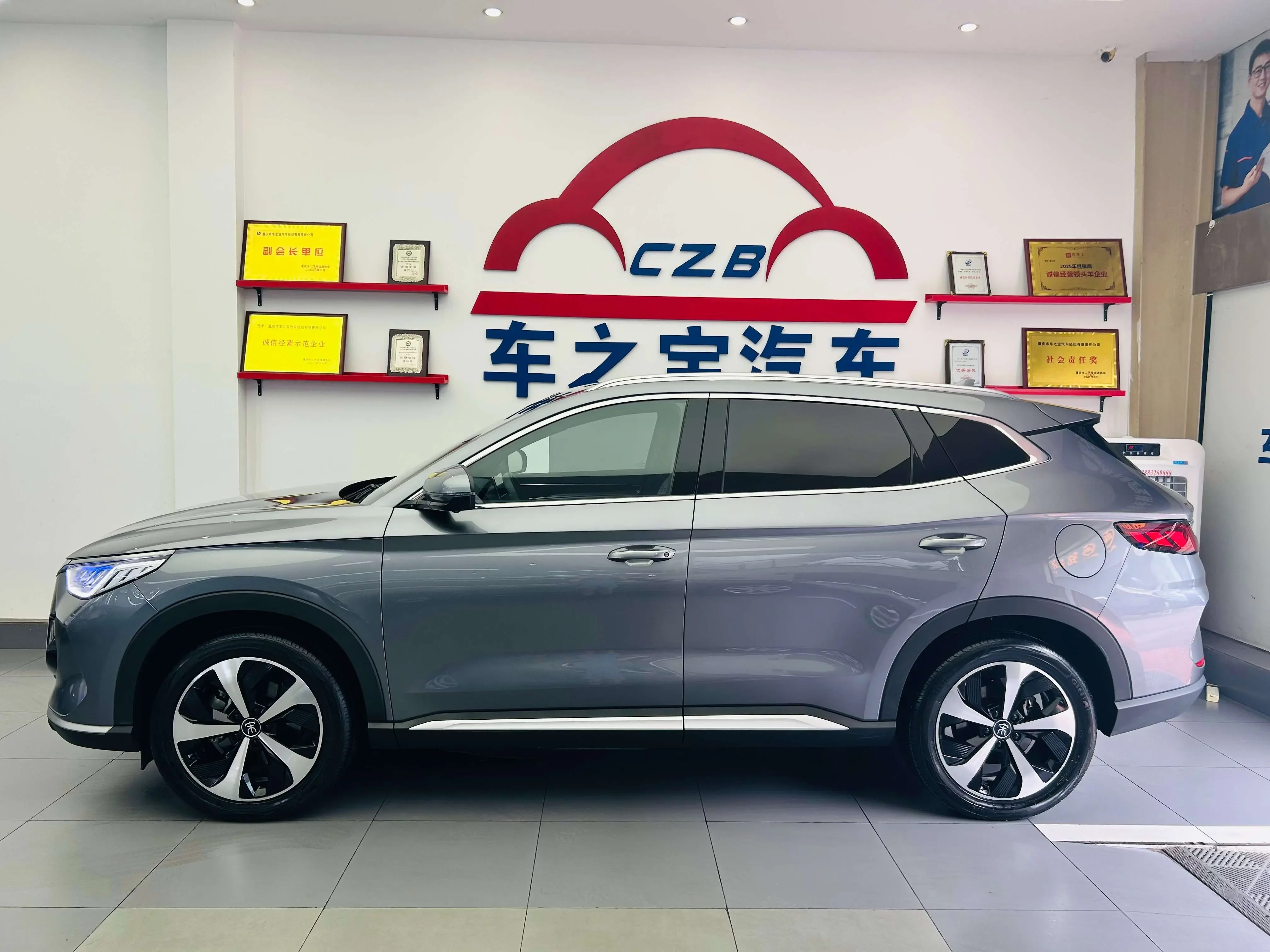 BYD Song PLUS DM