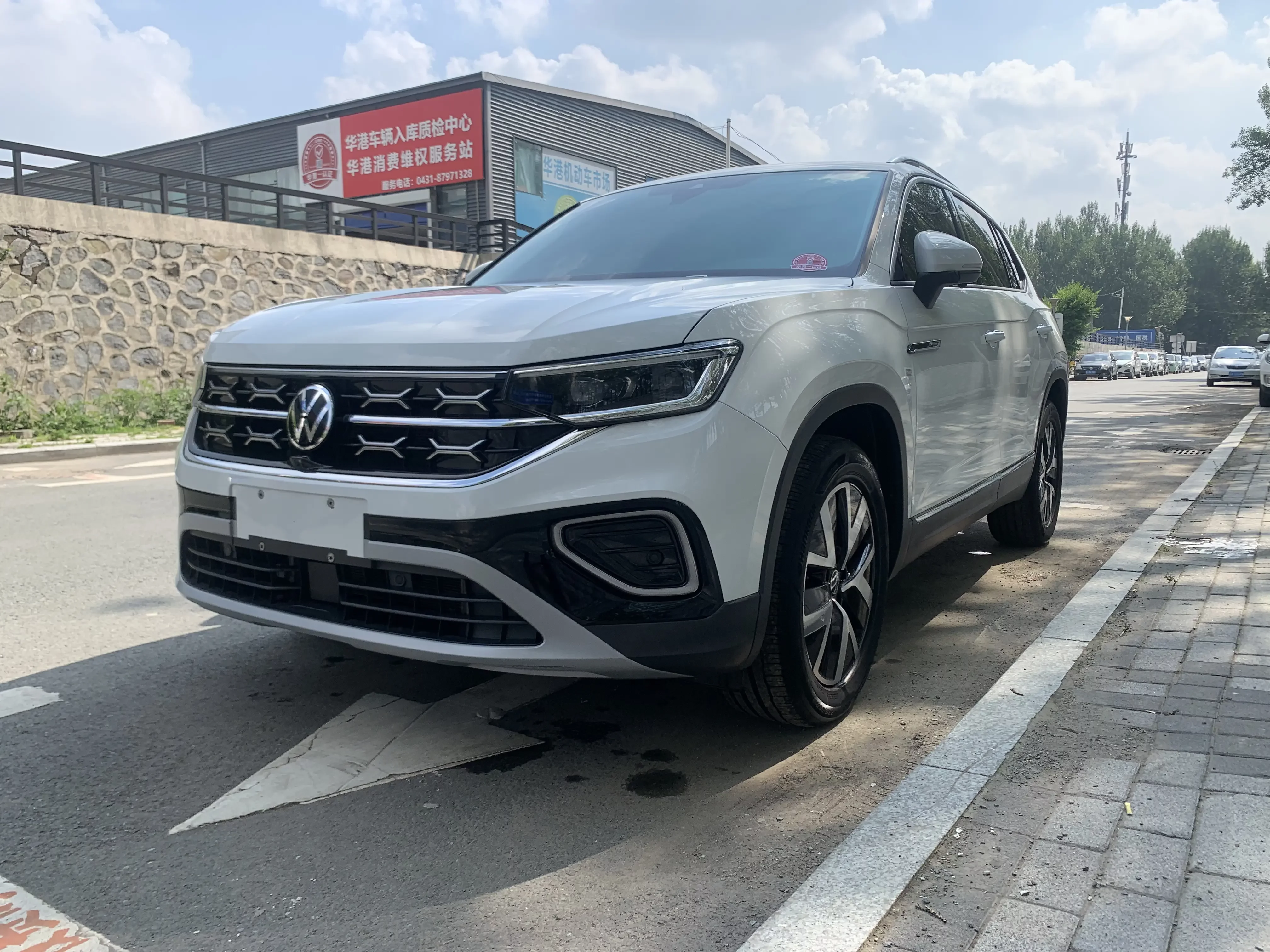Volkswagen Tayron