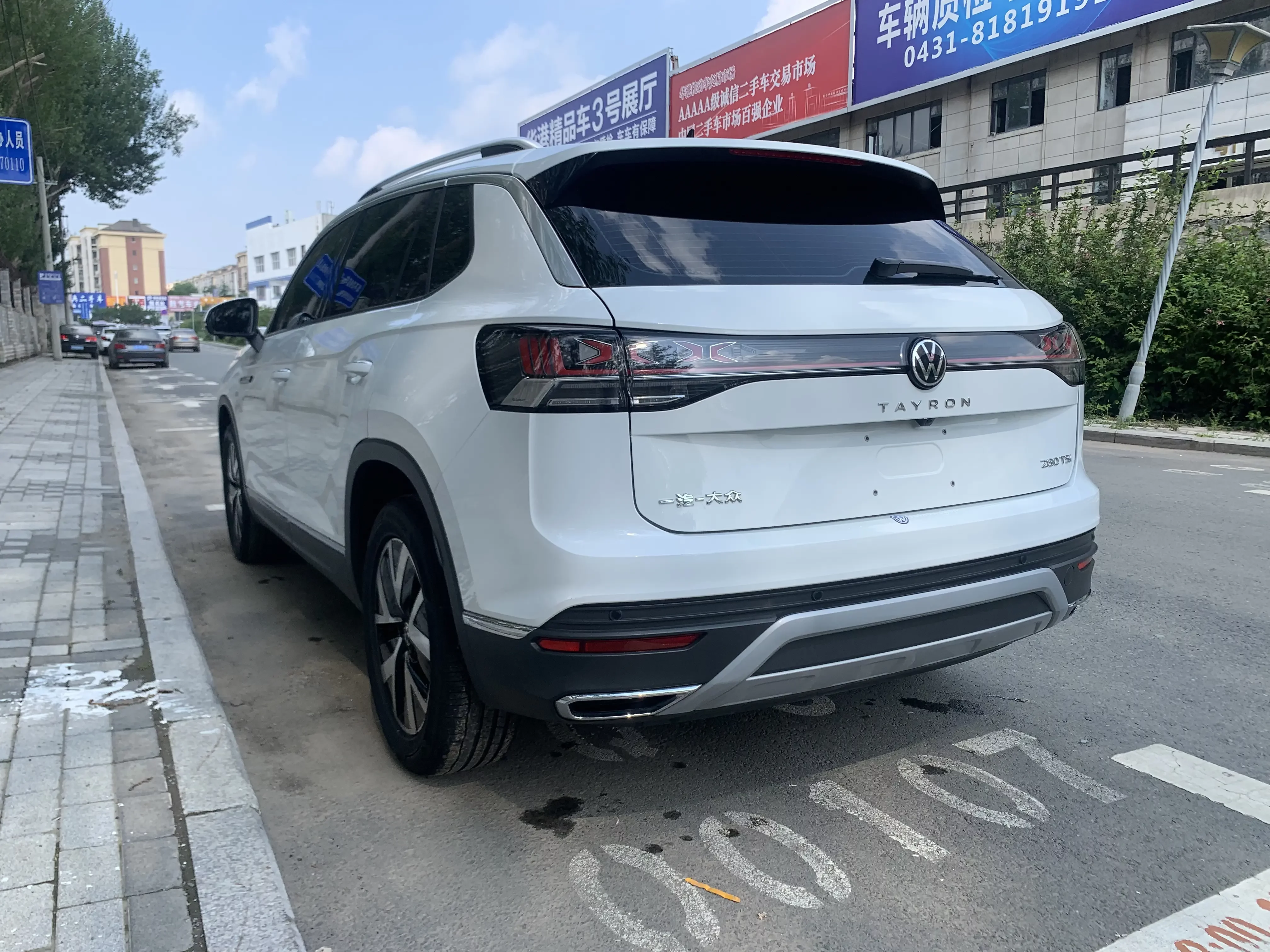 Volkswagen Tayron