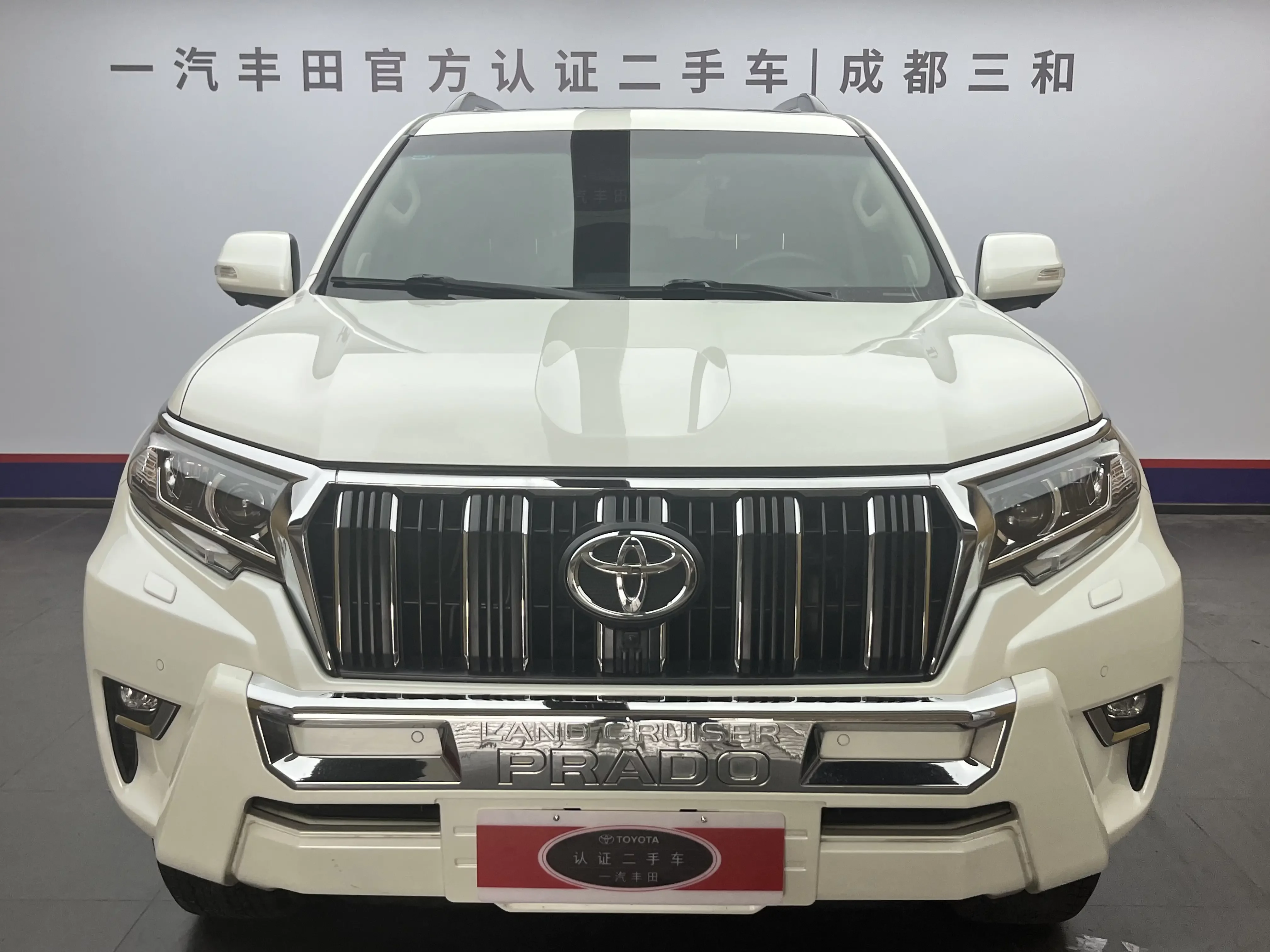Toyota prado