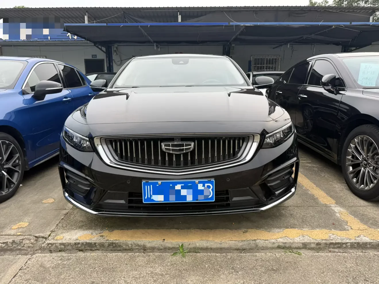 Geely Preface