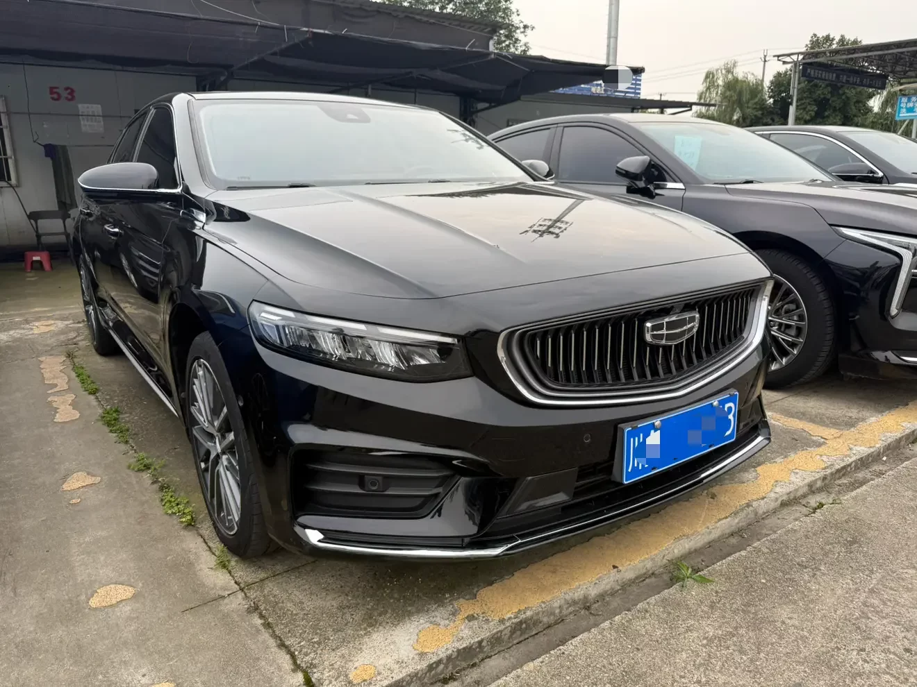 Geely Preface