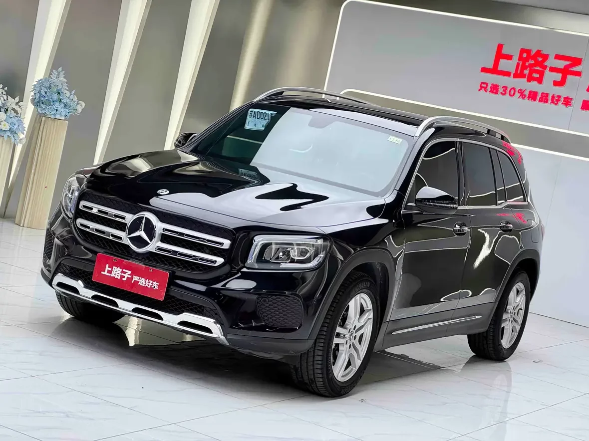 Mercedes-Benz GLB