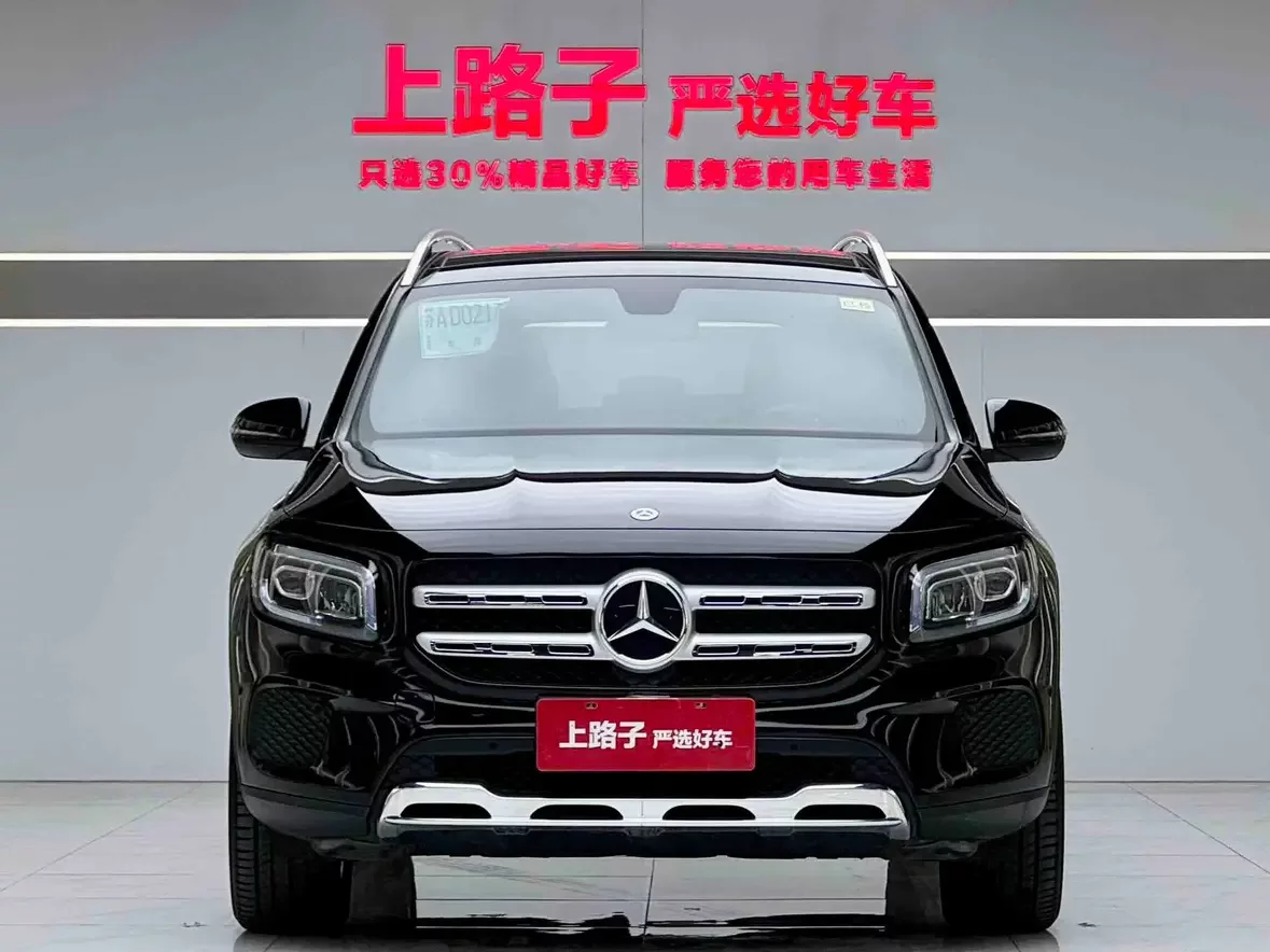 Mercedes-Benz GLB