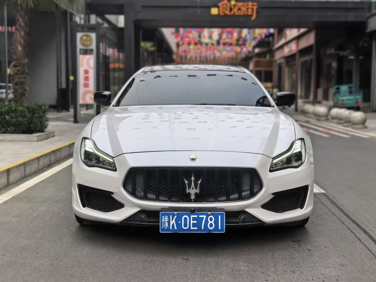 Maserati President