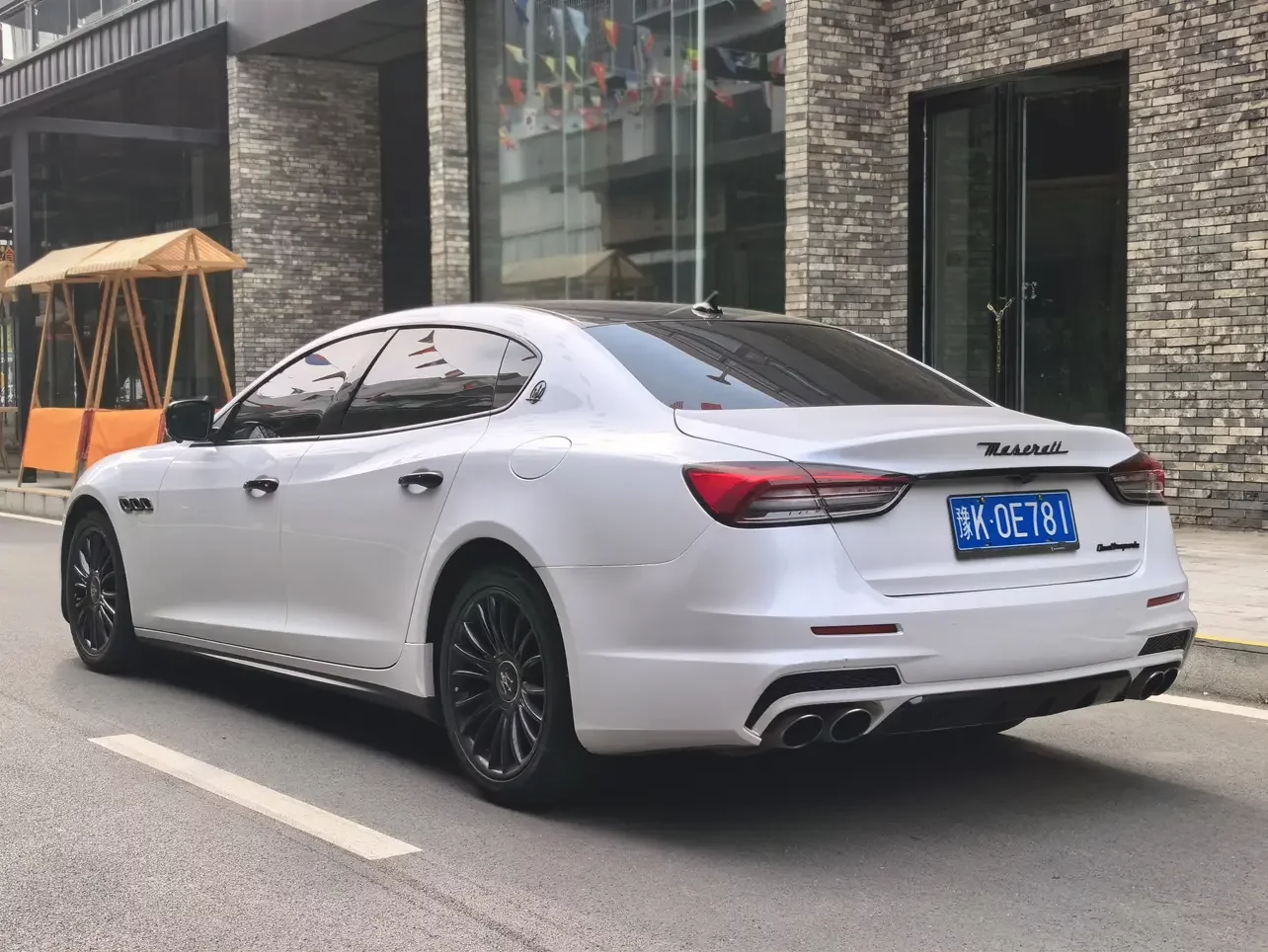 Maserati President