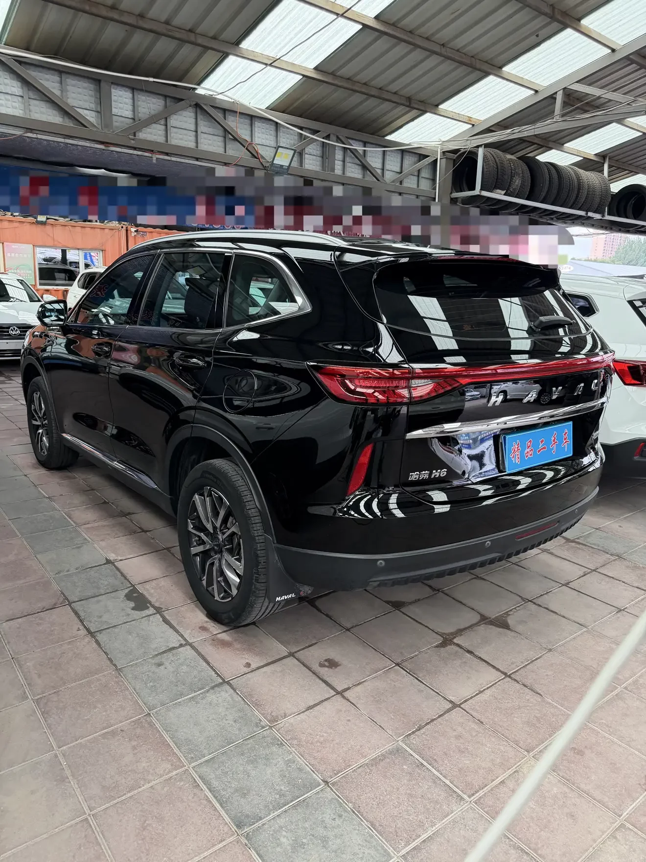 Haval H6