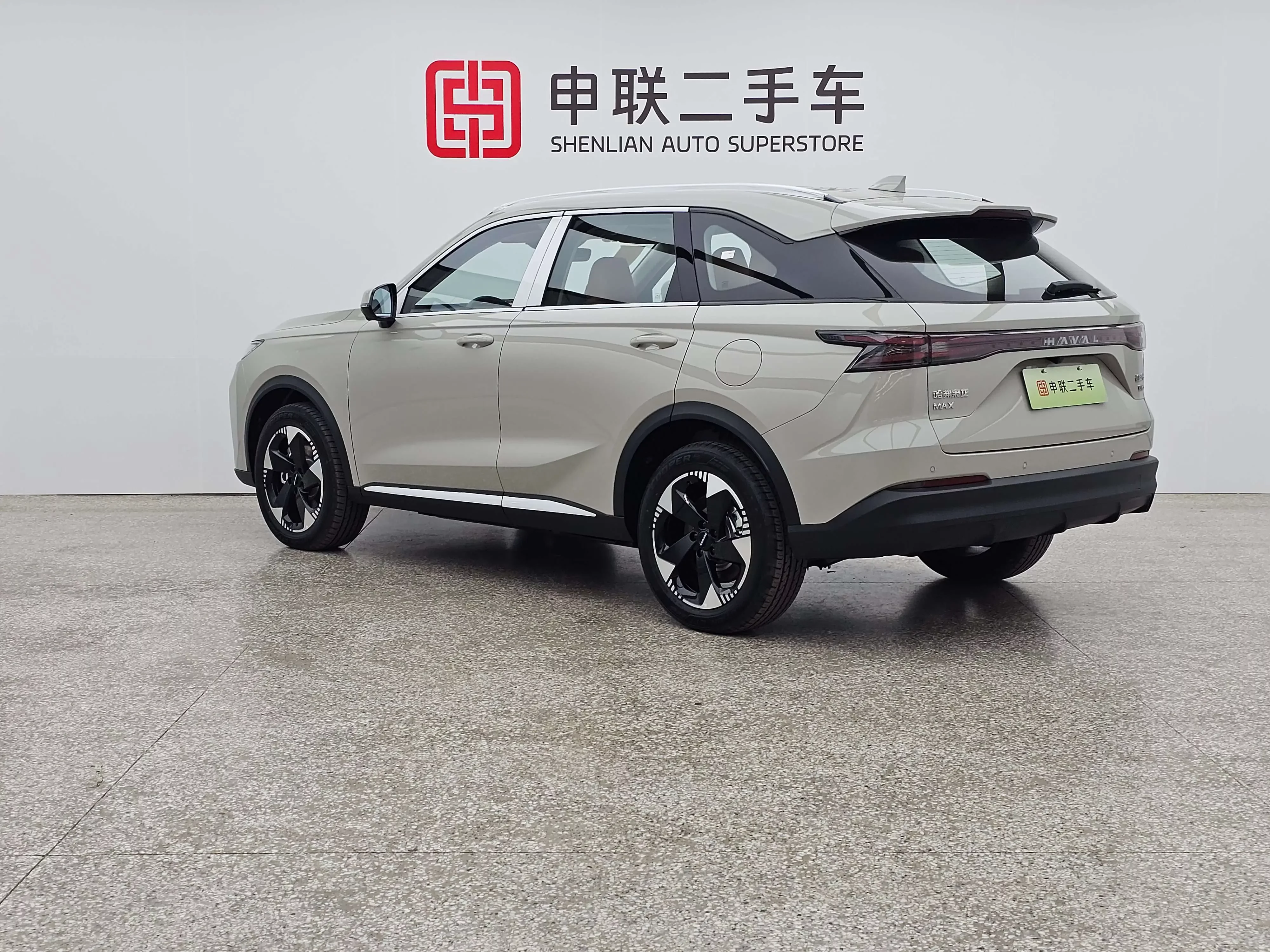 Haval Xiaolong MAX
