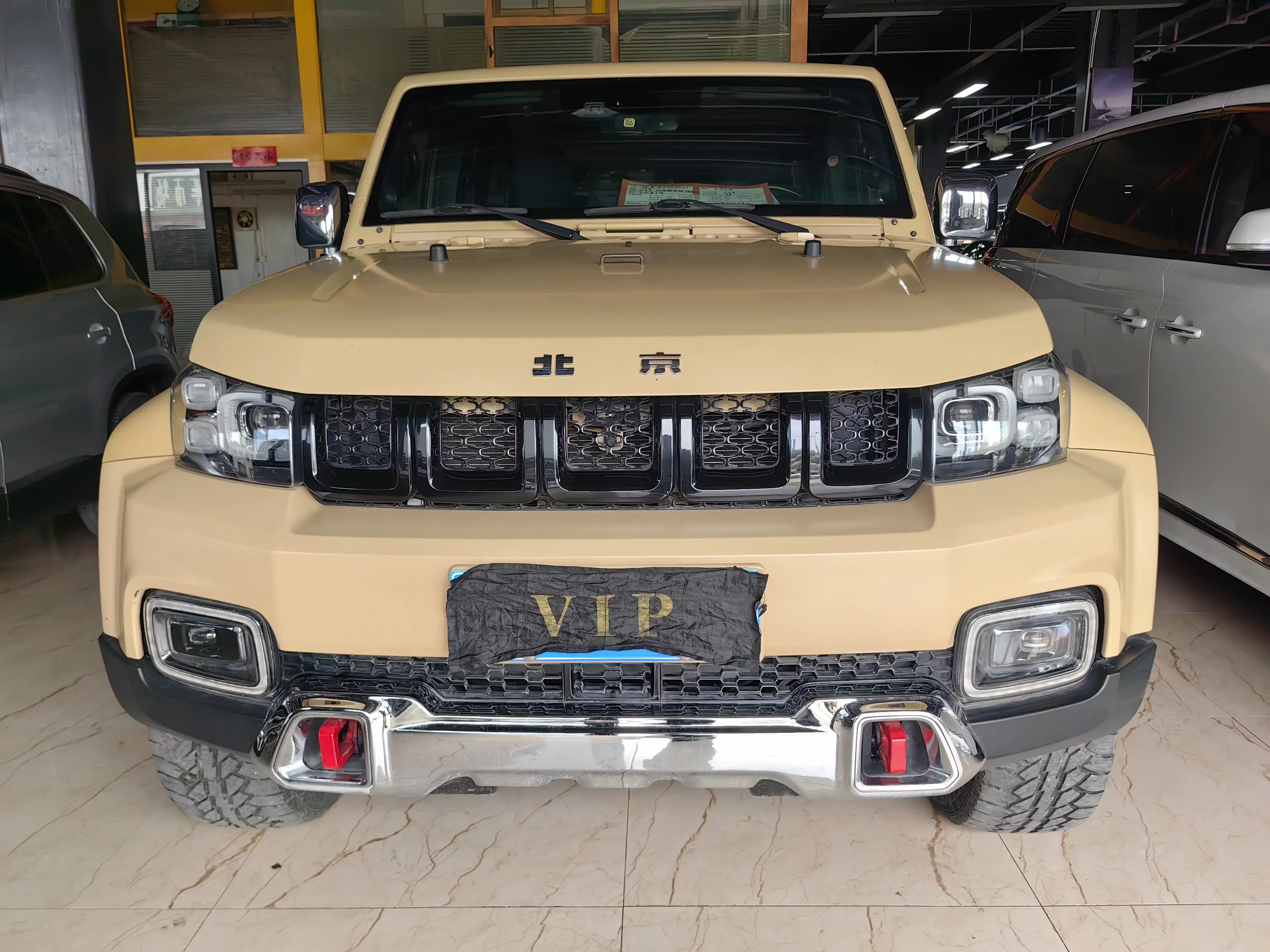 BAIC Beijing Off-road BJ40