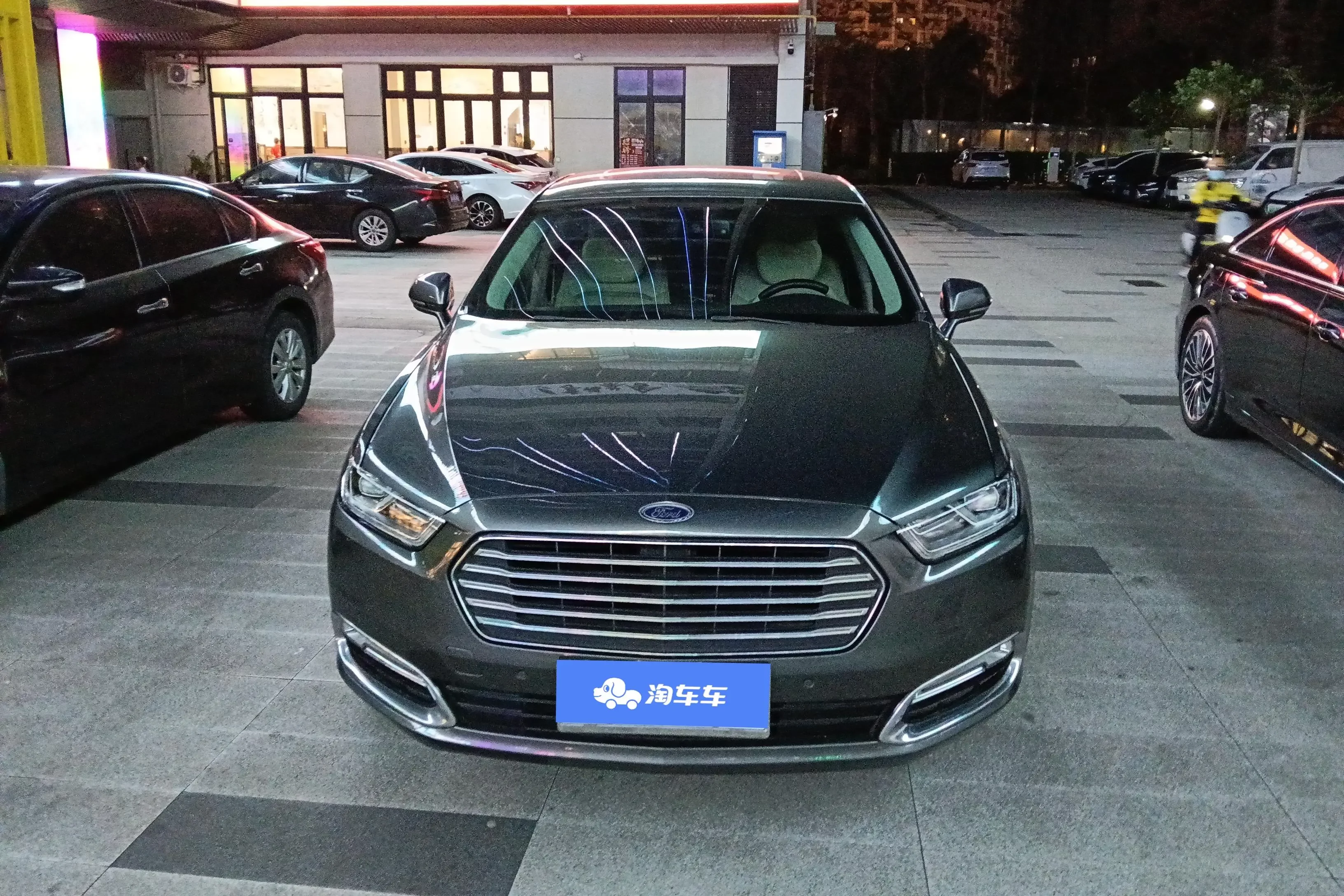 Ford Taurus