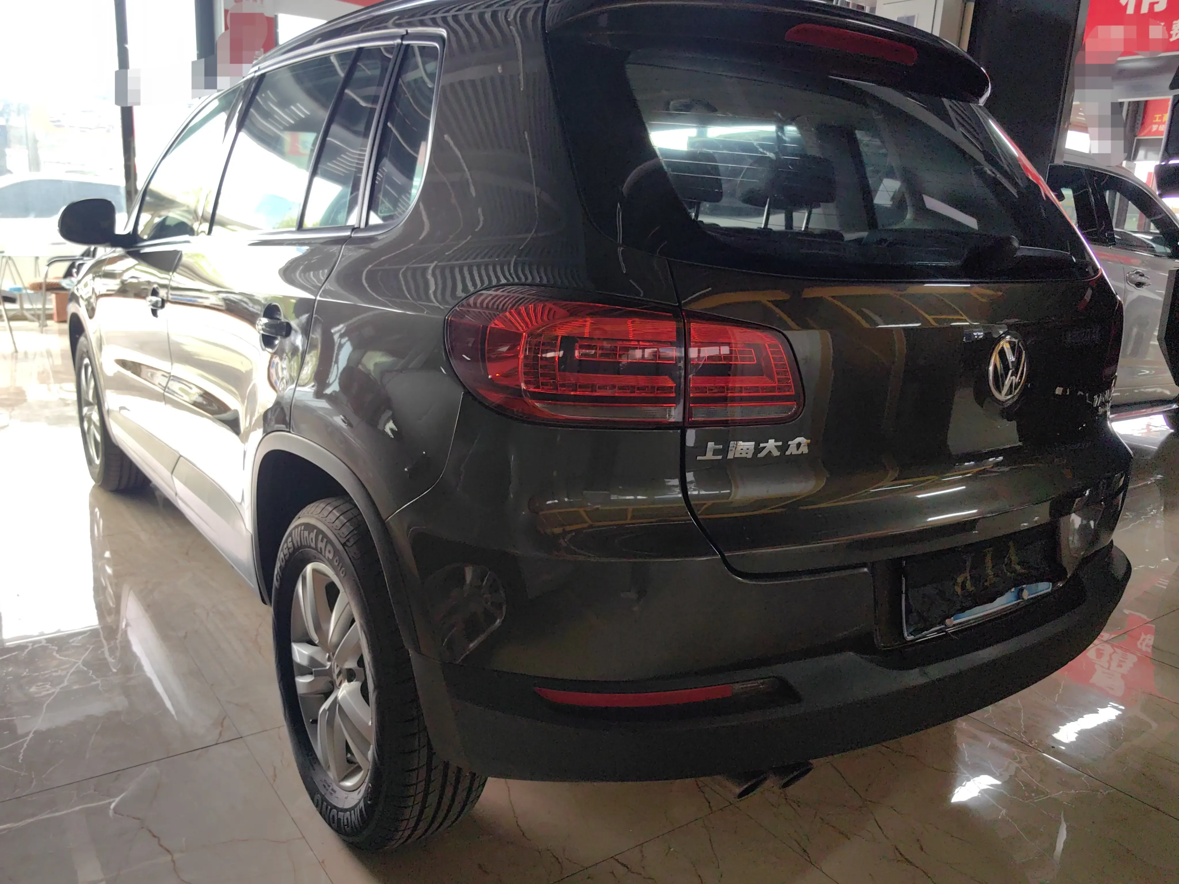 Volkswagen Tiguan