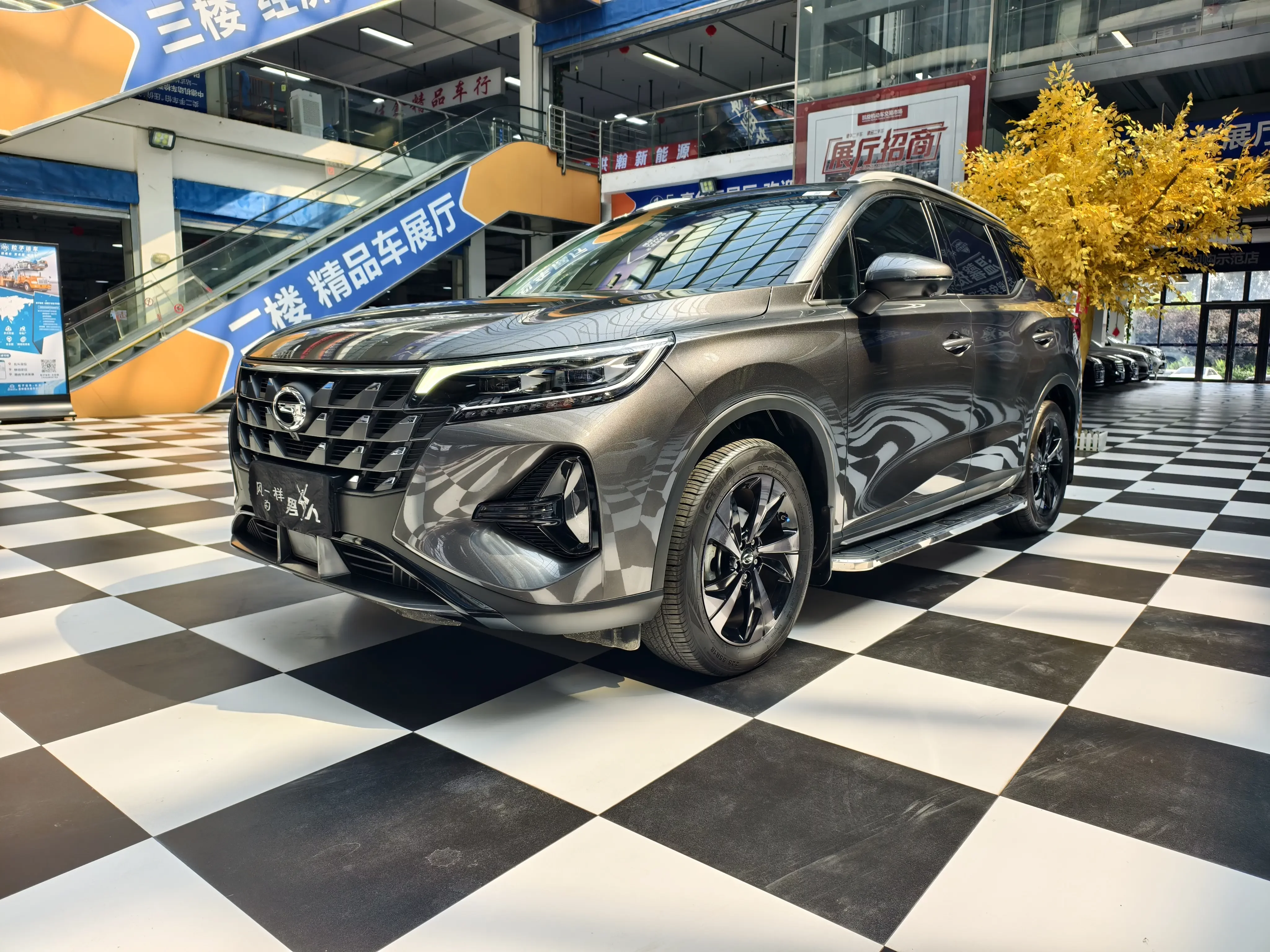 GAC Trumpchi GS4