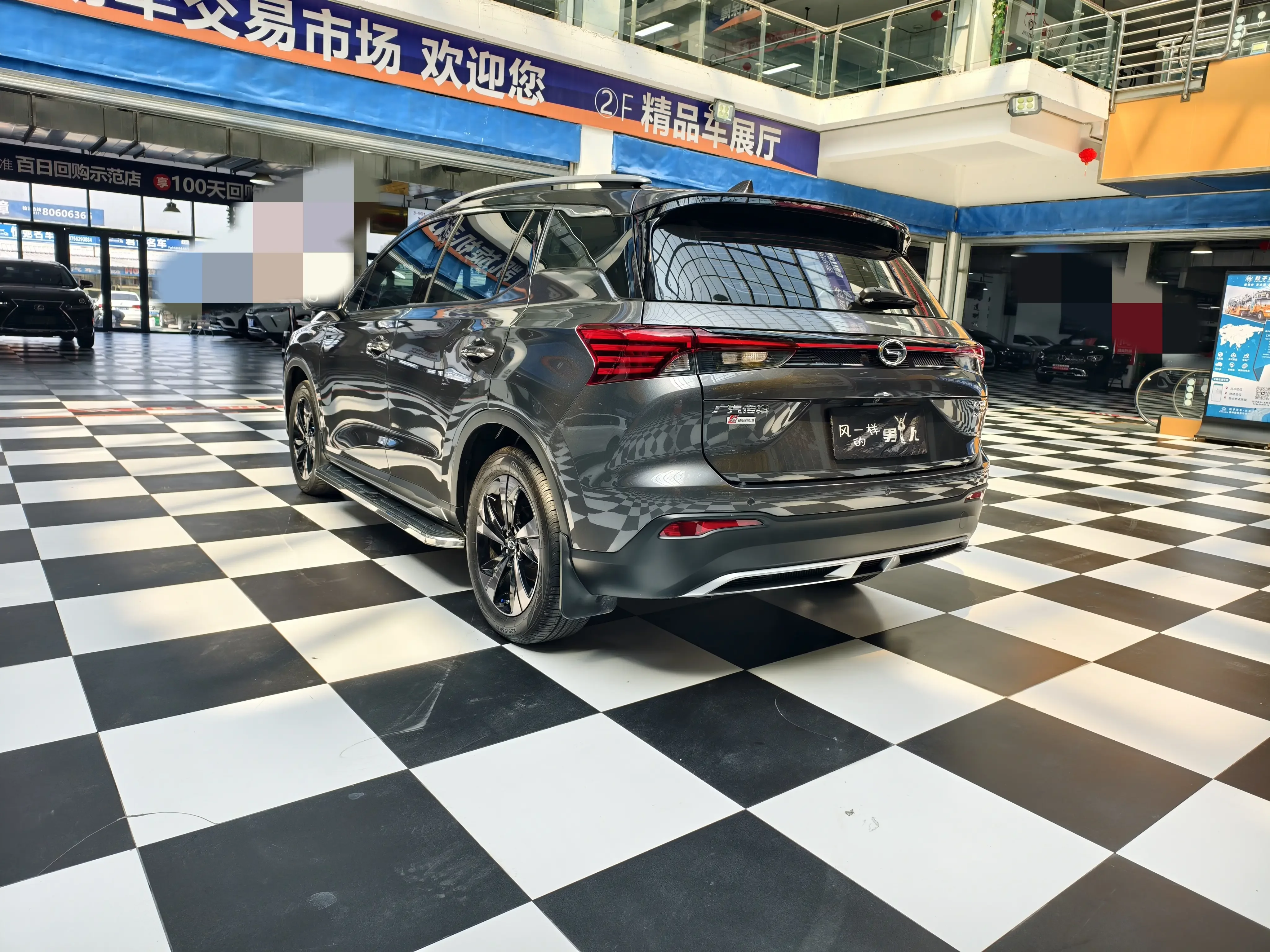 GAC Trumpchi GS4