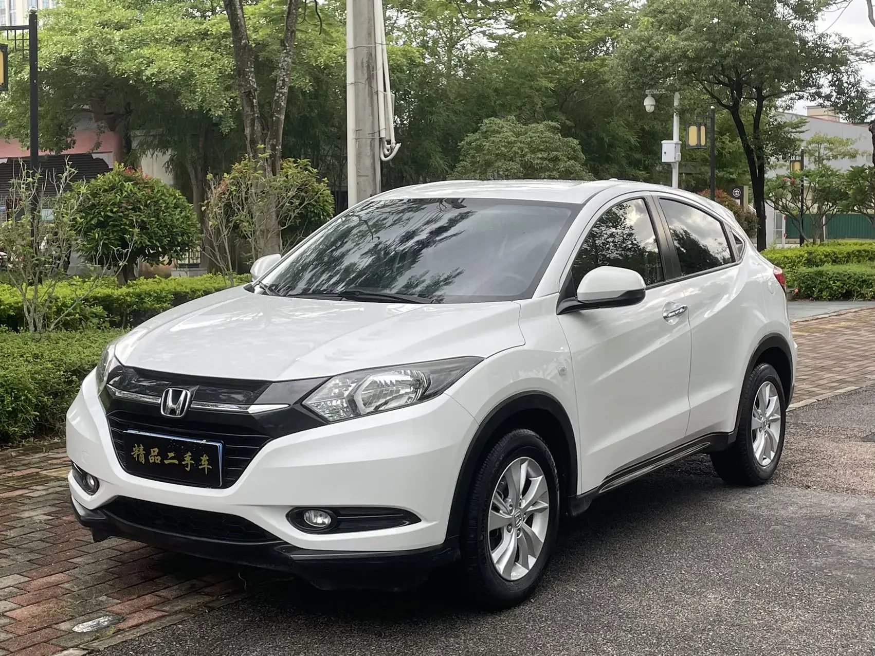 Honda Vezel