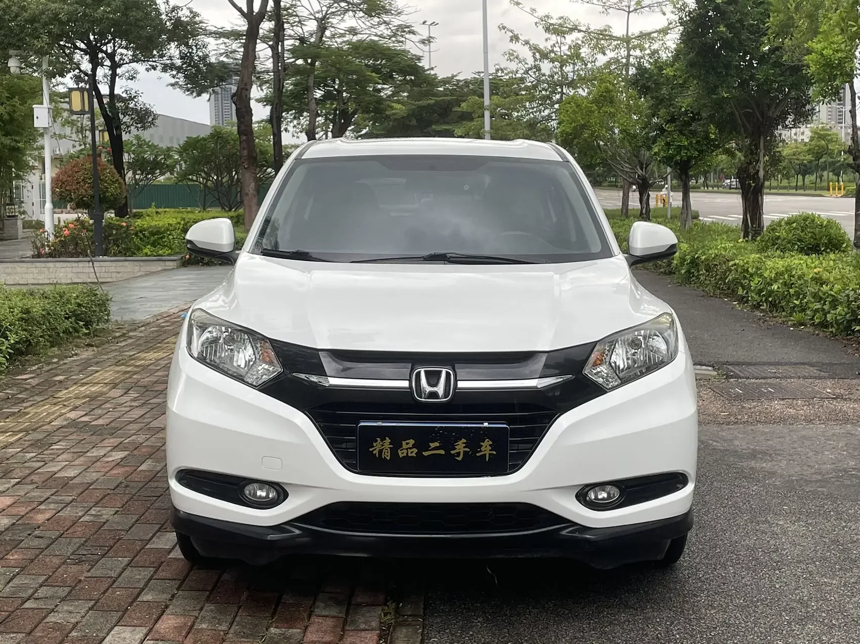 Honda Vezel