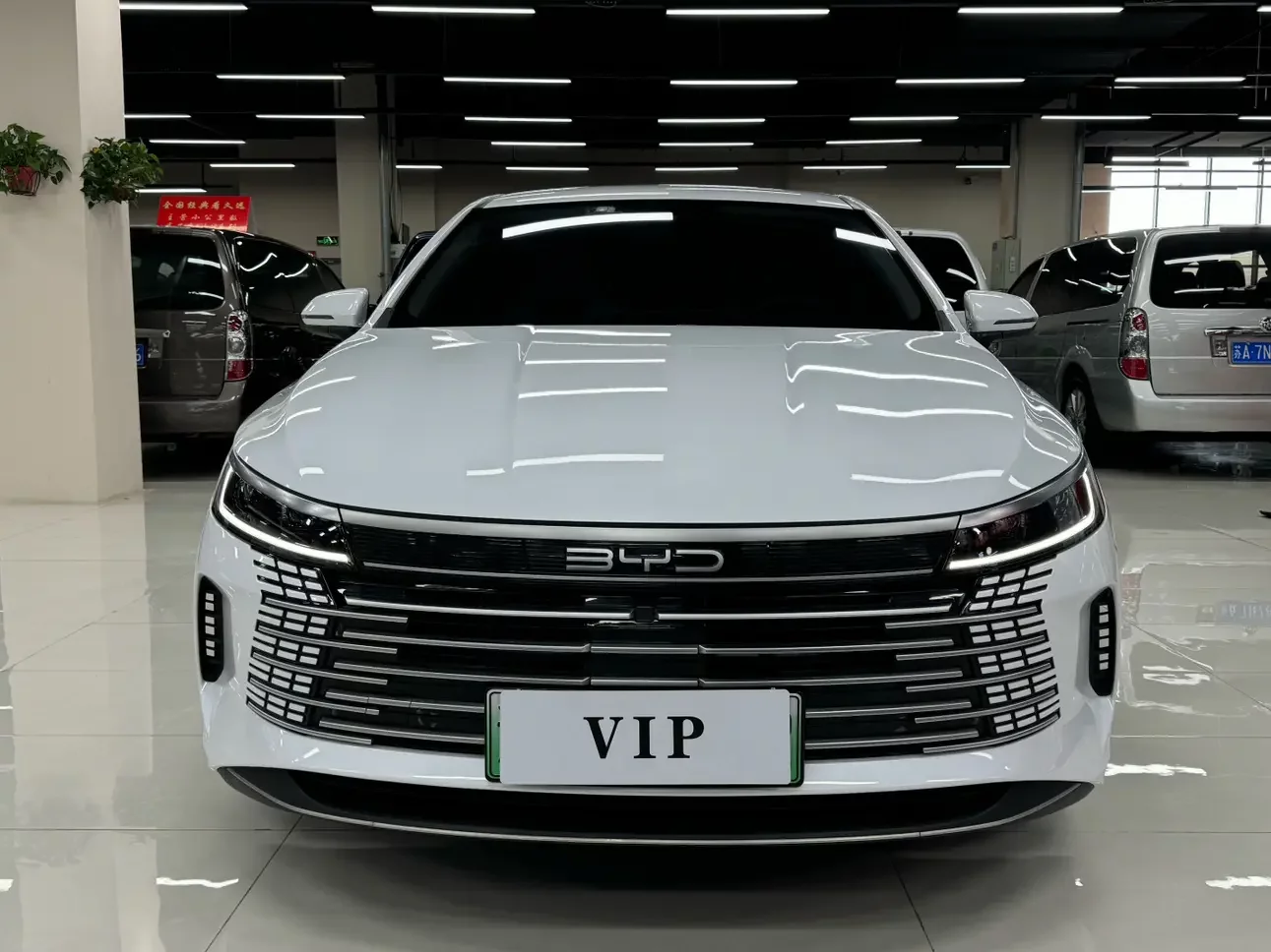 BYD Destroyer 05