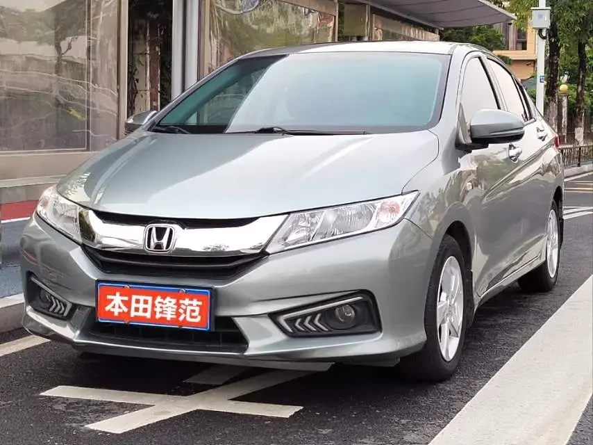Honda Feng Fan