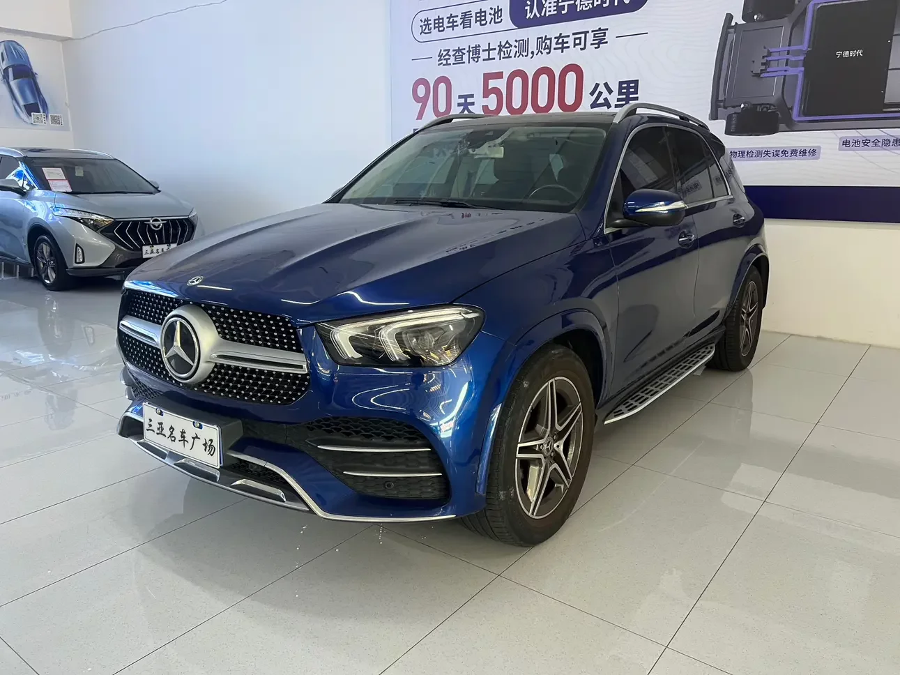 Mercedes-Benz GLE (Imported)