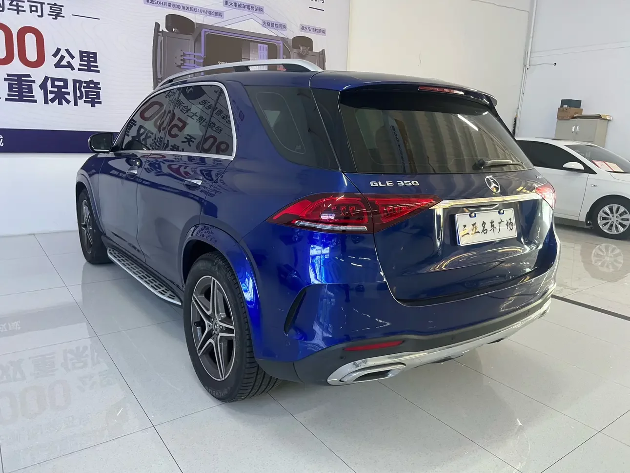 Mercedes-Benz GLE (Imported)
