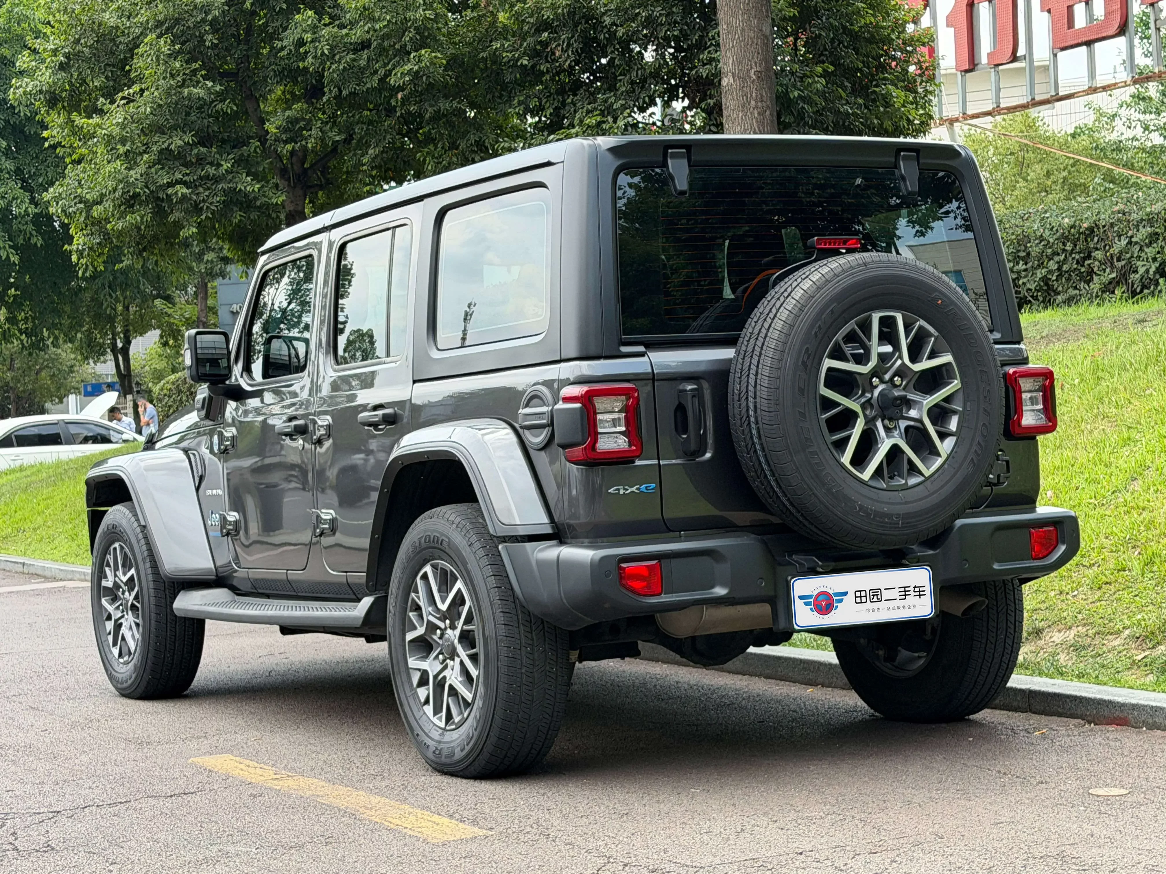Jeep Wrangler 4xe PHEV