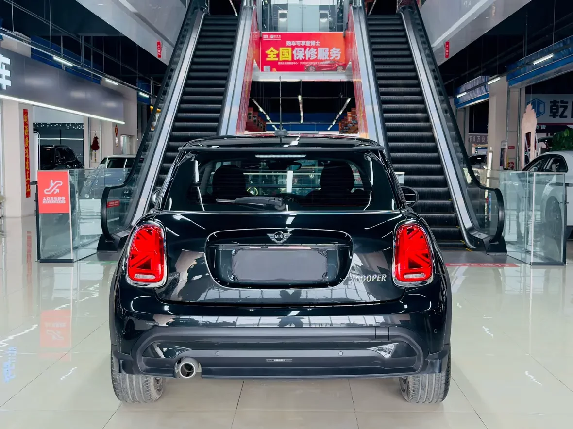 MINI 