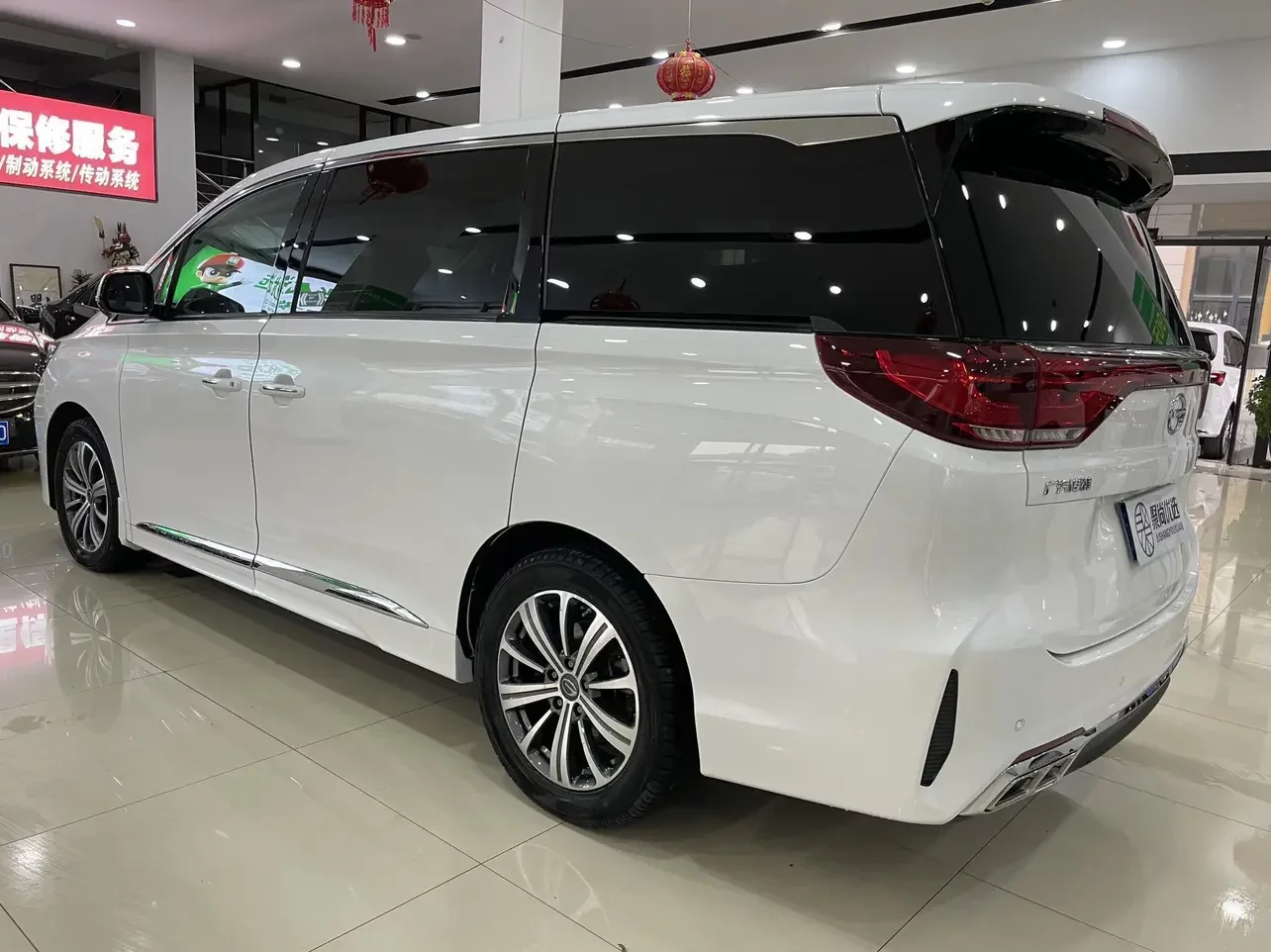 GAC Trumpchi M8