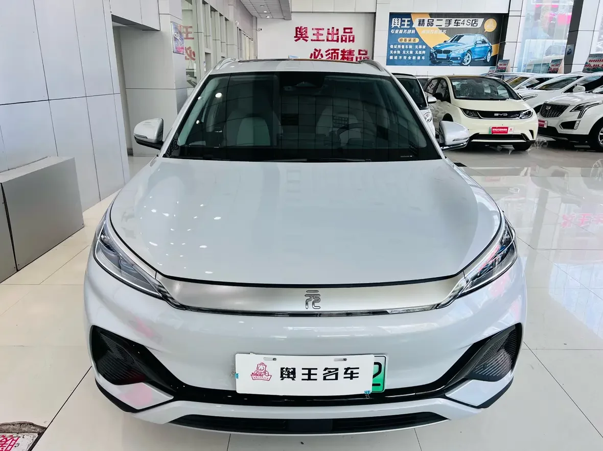 BYD Yuan PLUS